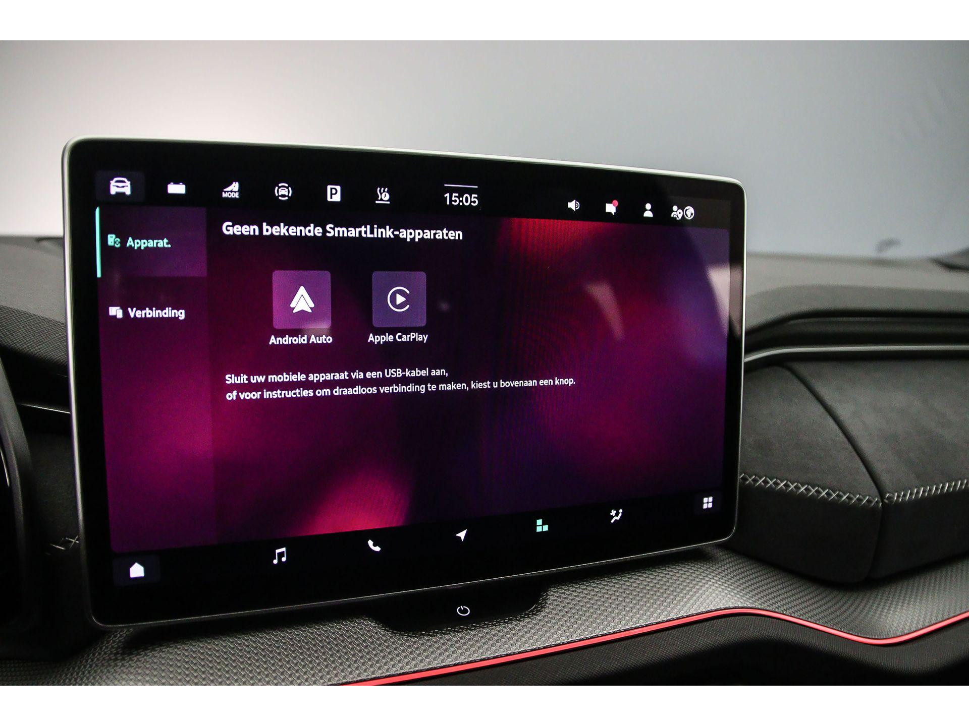 Apple Carplay/Android Auto