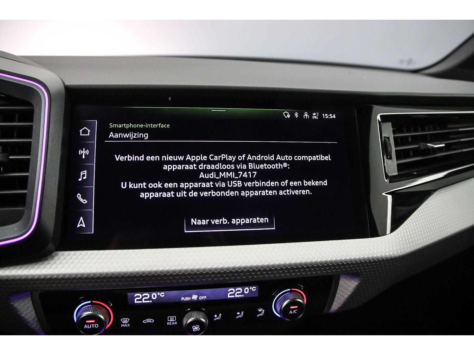 Apple Carplay/Android Auto
