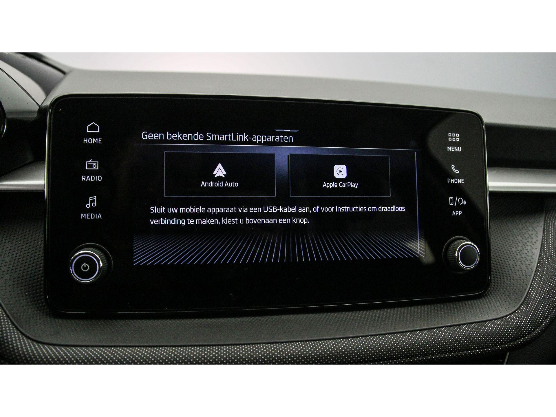 Apple Carplay/Android Auto