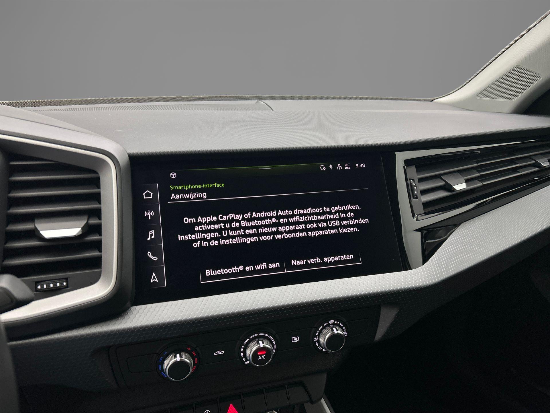 Apple Carplay/Android Auto