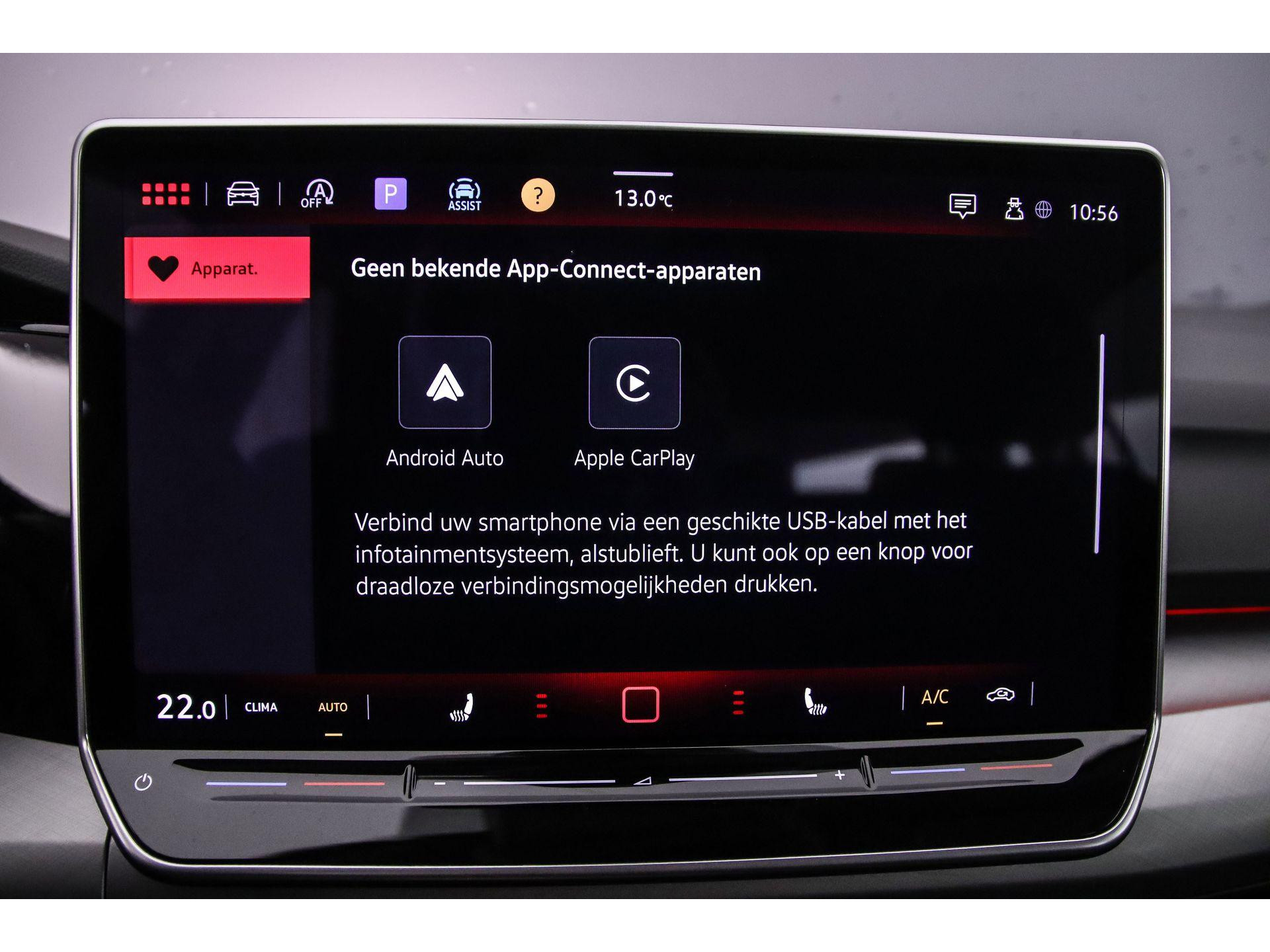 Apple Carplay/Android Auto