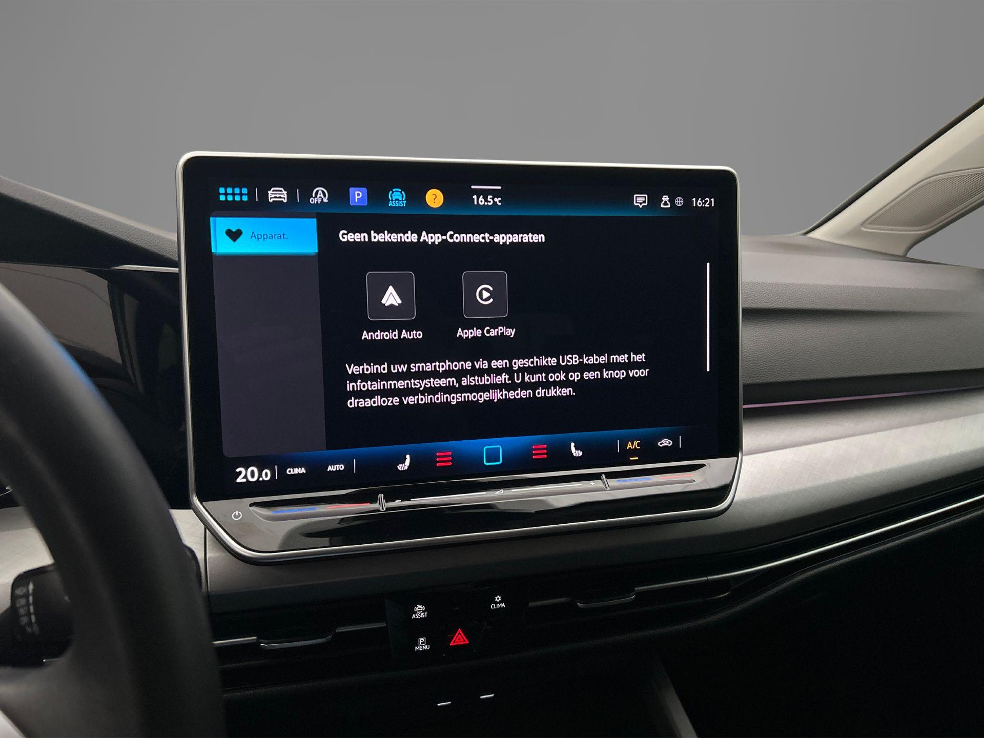 Apple Carplay/Android Auto