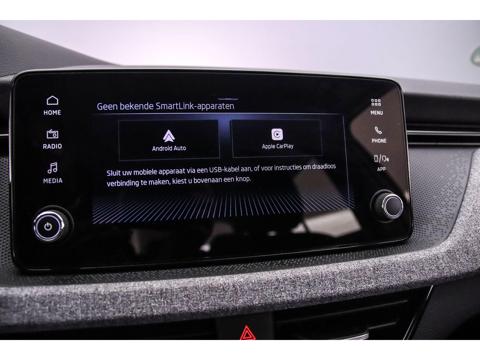 Apple Carplay/Android Auto