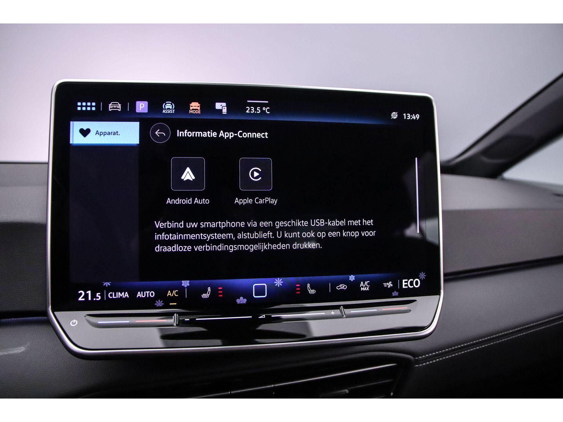 Apple Carplay/Android Auto