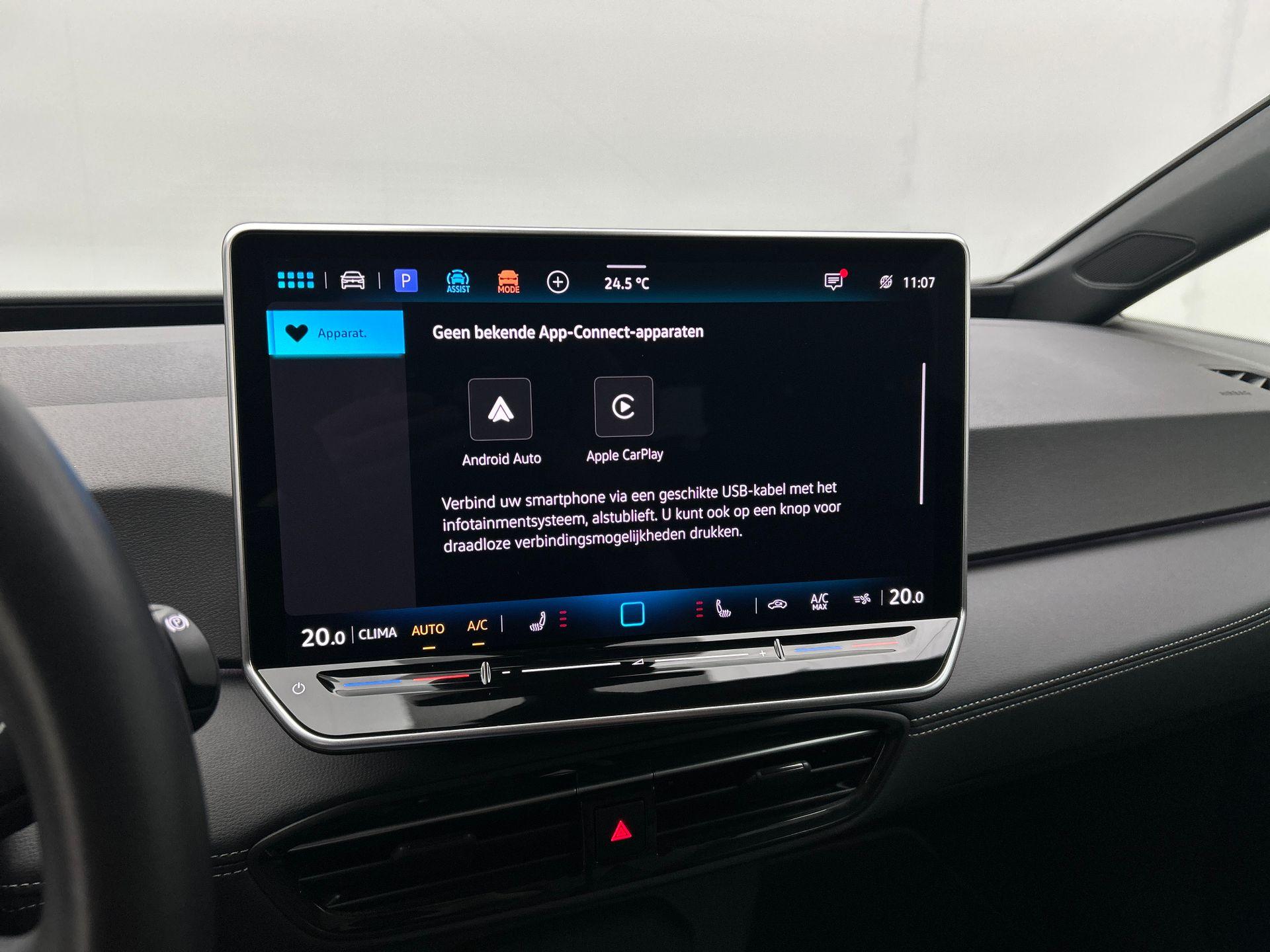 Apple Carplay/Android Auto