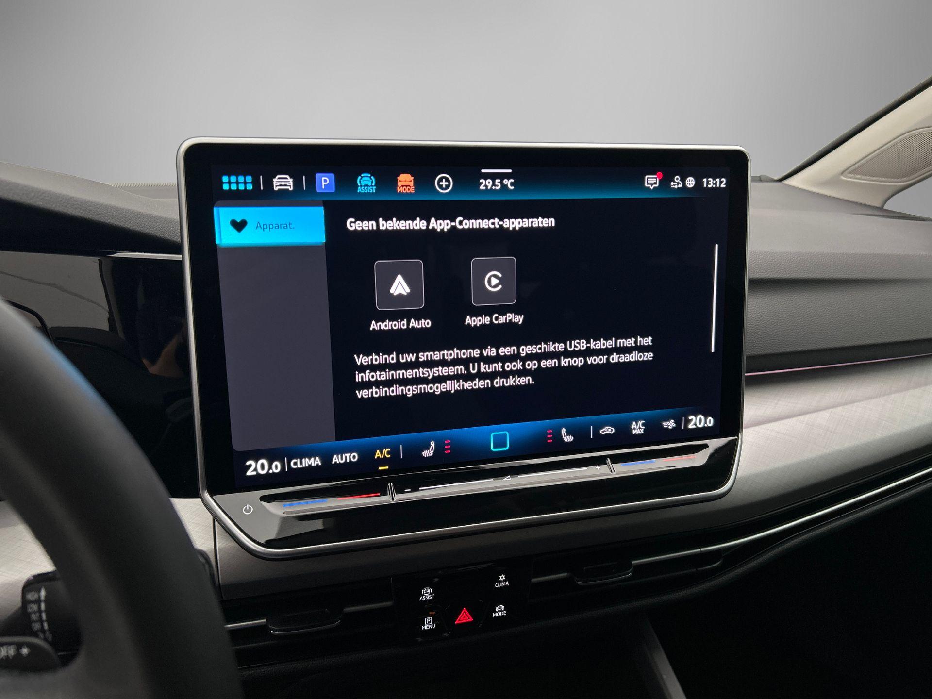 Apple Carplay/Android Auto