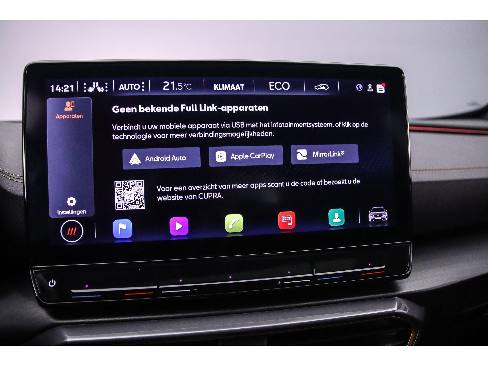 Apple Carplay/Android Auto