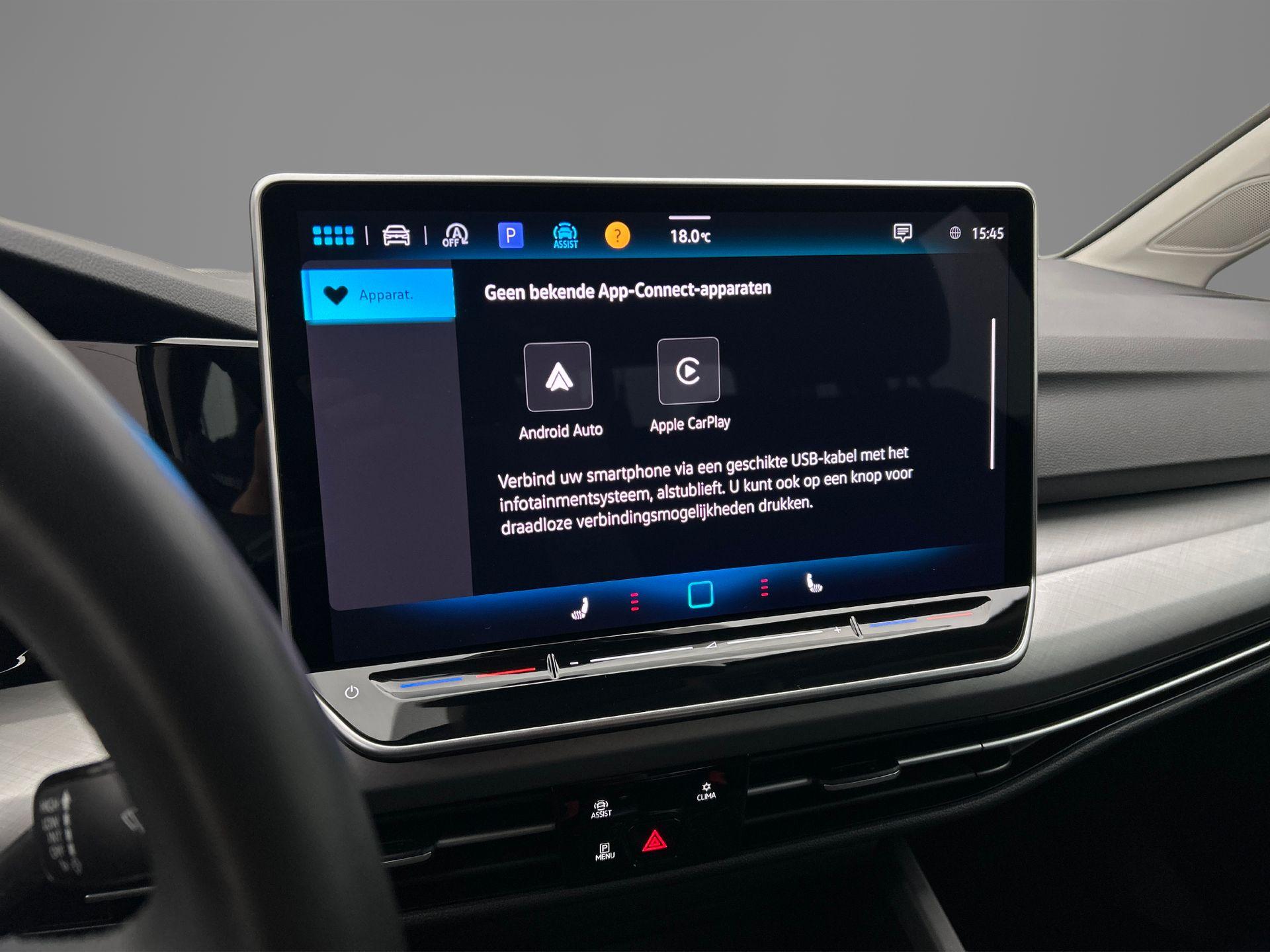 Apple Carplay/Android Auto