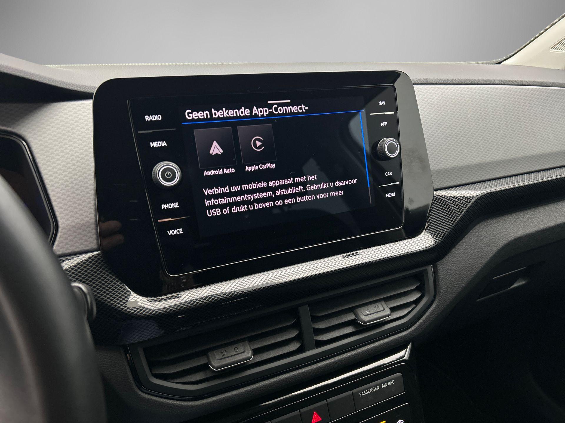 Apple Carplay/Android Auto