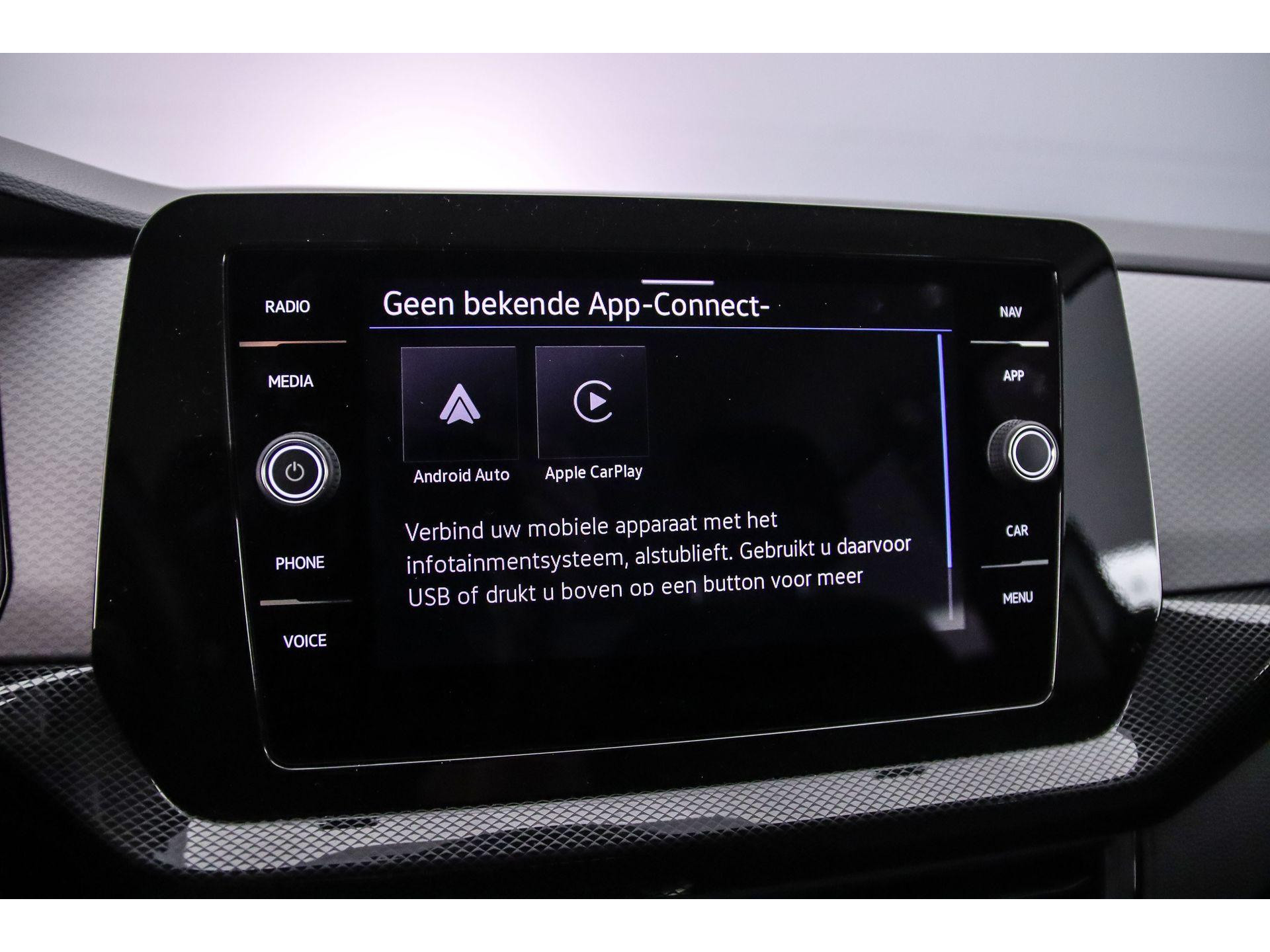 Apple Carplay/Android Auto