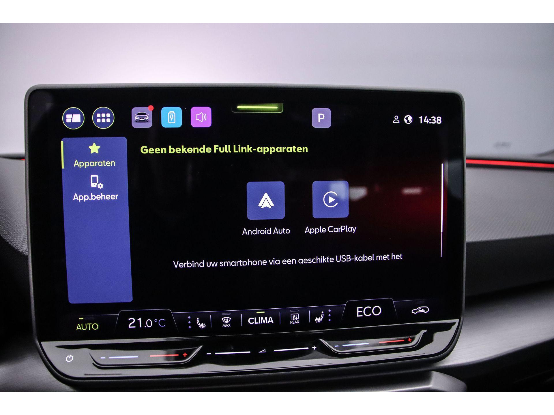 Apple Carplay/Android Auto