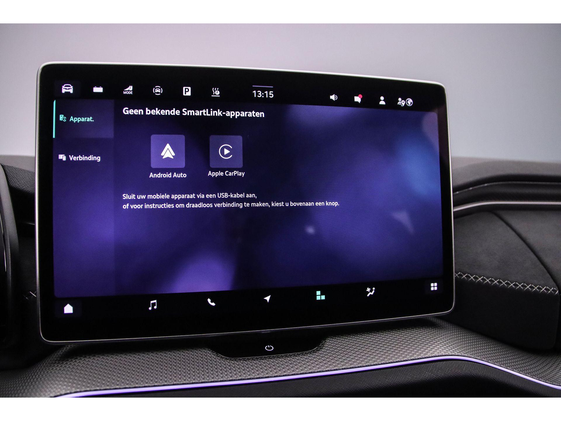 Apple Carplay/Android Auto