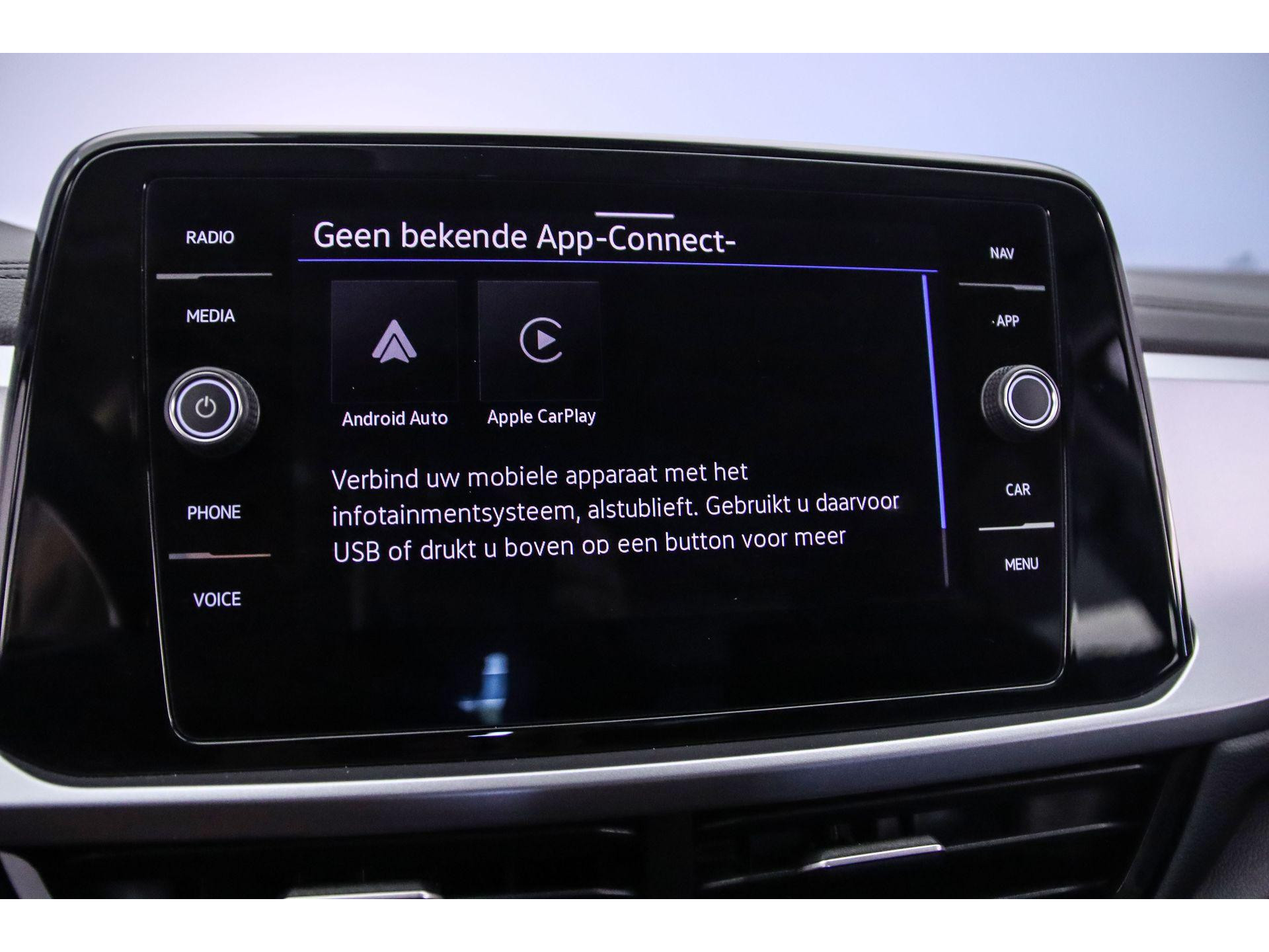 Apple Carplay/Android Auto
