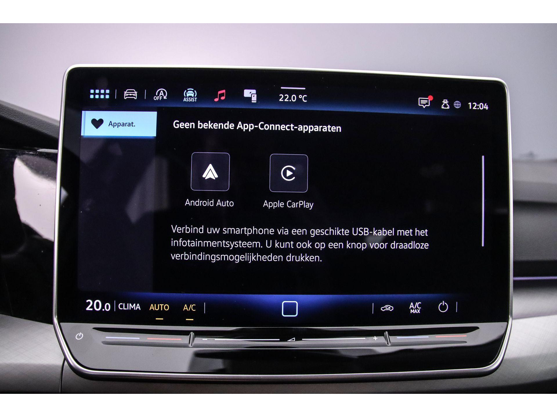 Apple Carplay/Android Auto