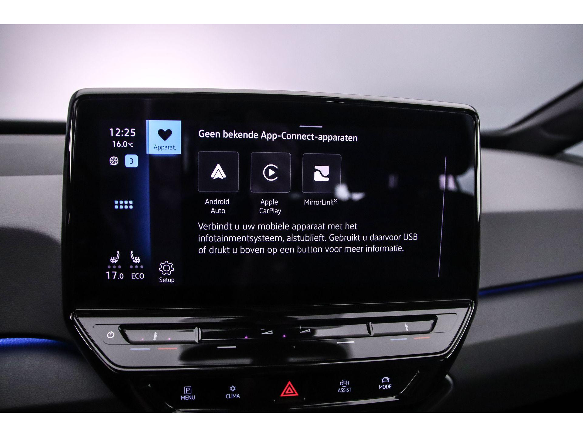 Apple Carplay/Android Auto