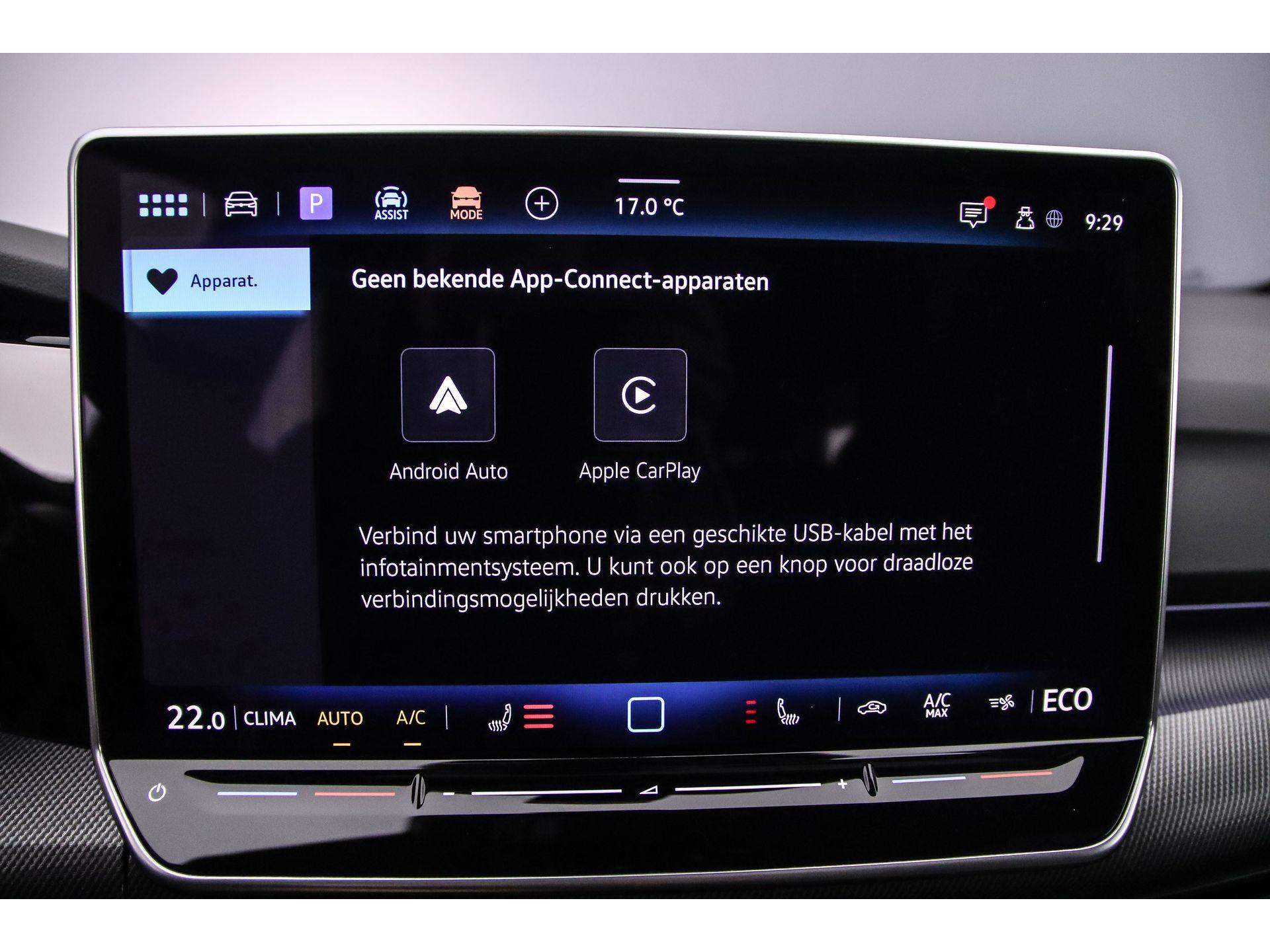 Apple Carplay/Android Auto