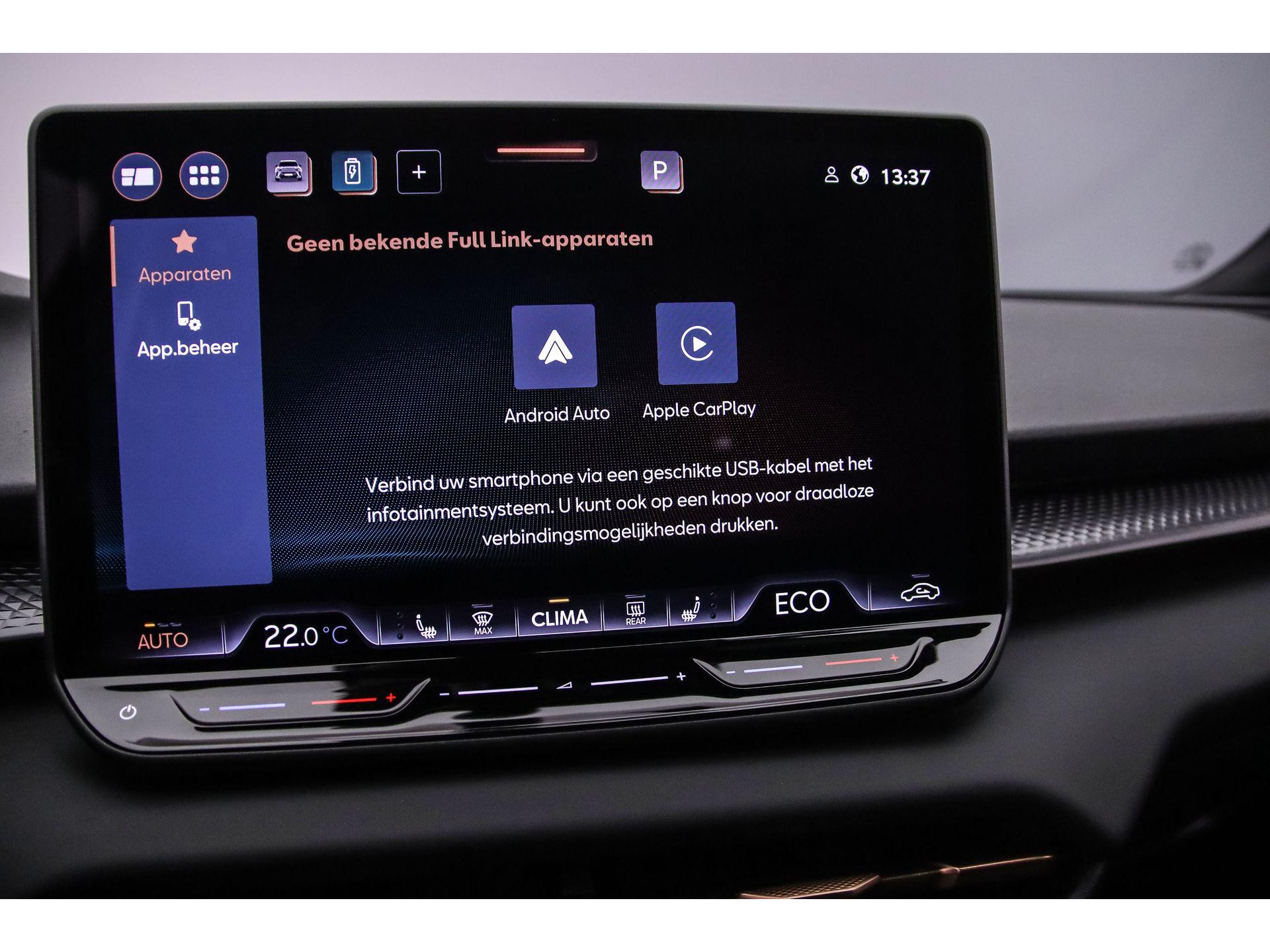 Apple Carplay/Android Auto