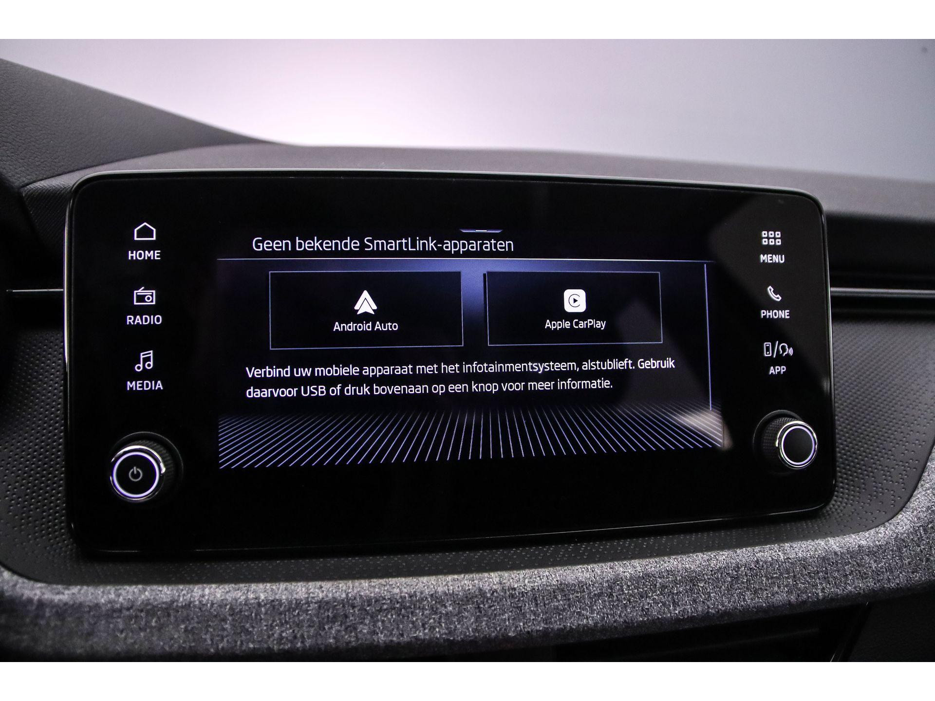 Apple Carplay/Android Auto