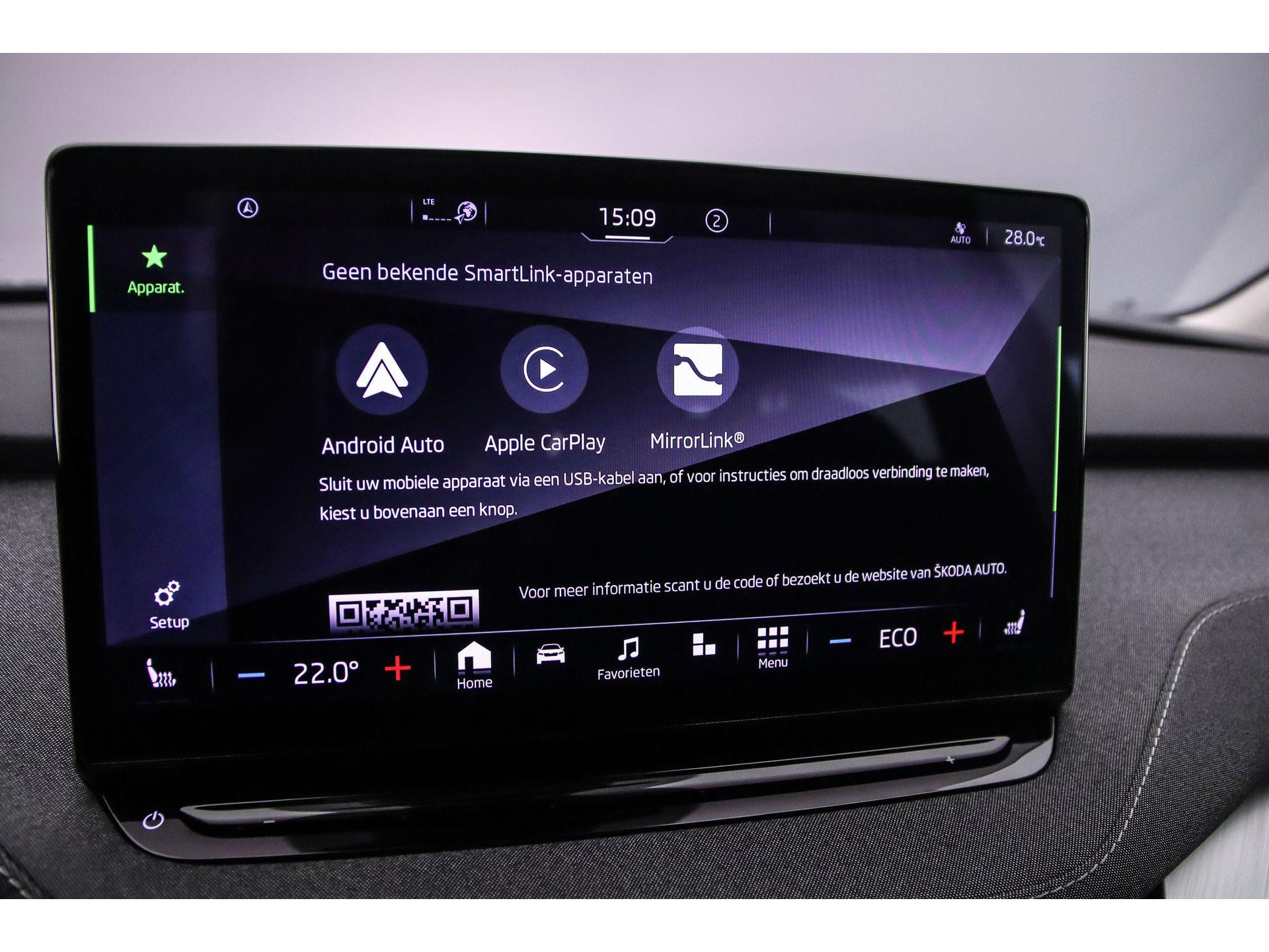Apple Carplay/Android Auto