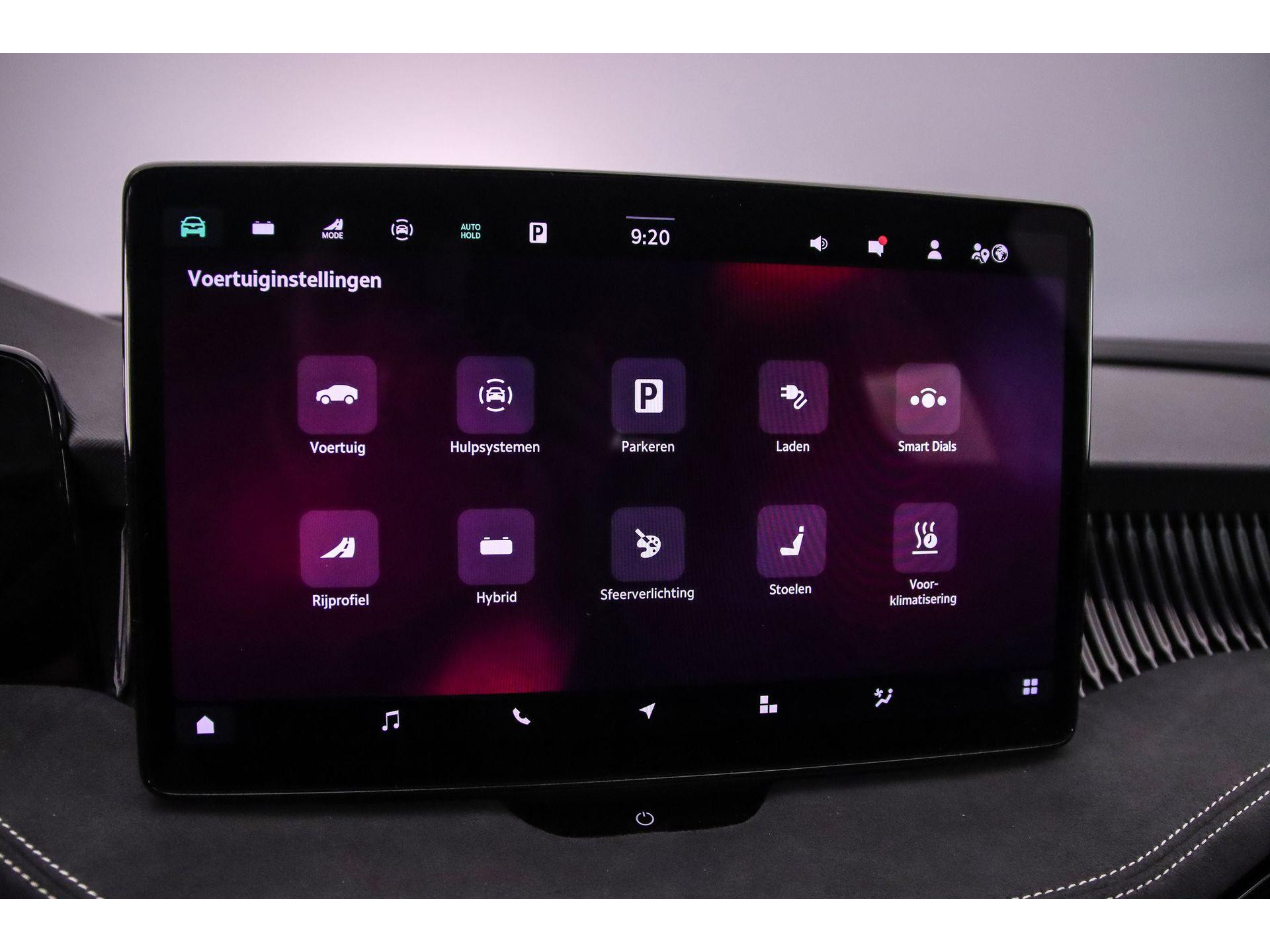 Apple Carplay/Android Auto
