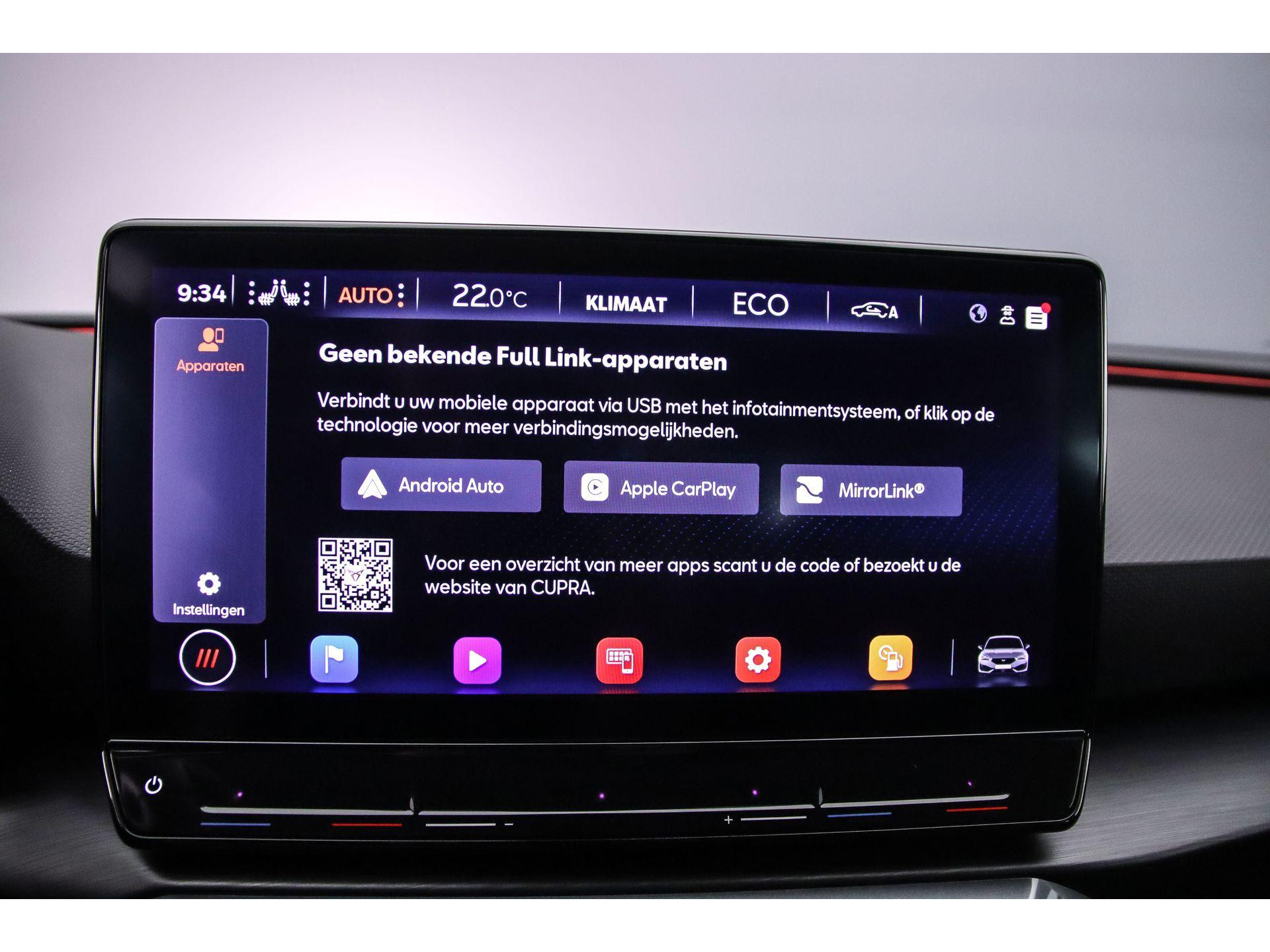 Apple Carplay/Android Auto