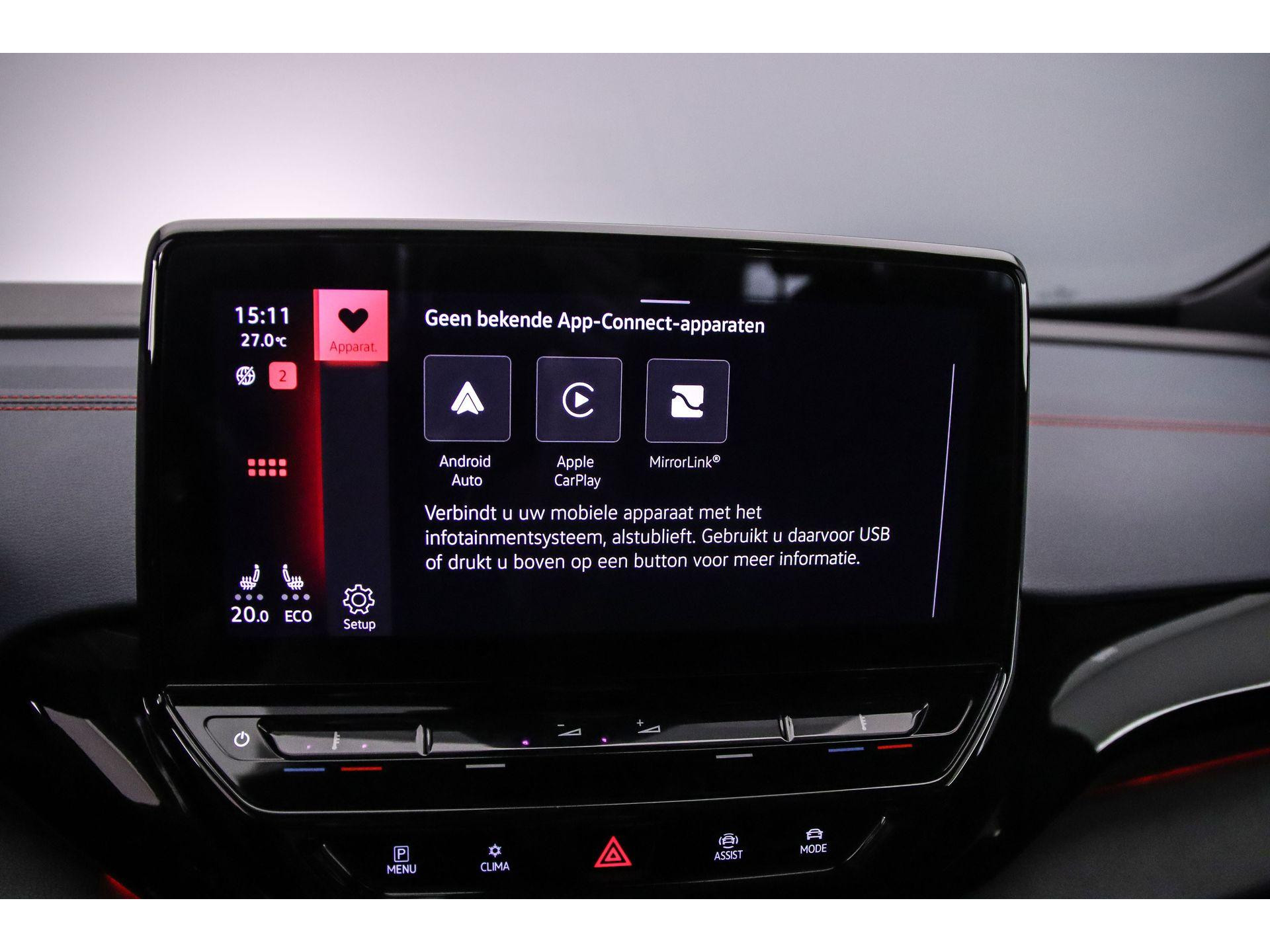 Apple Carplay/Android Auto