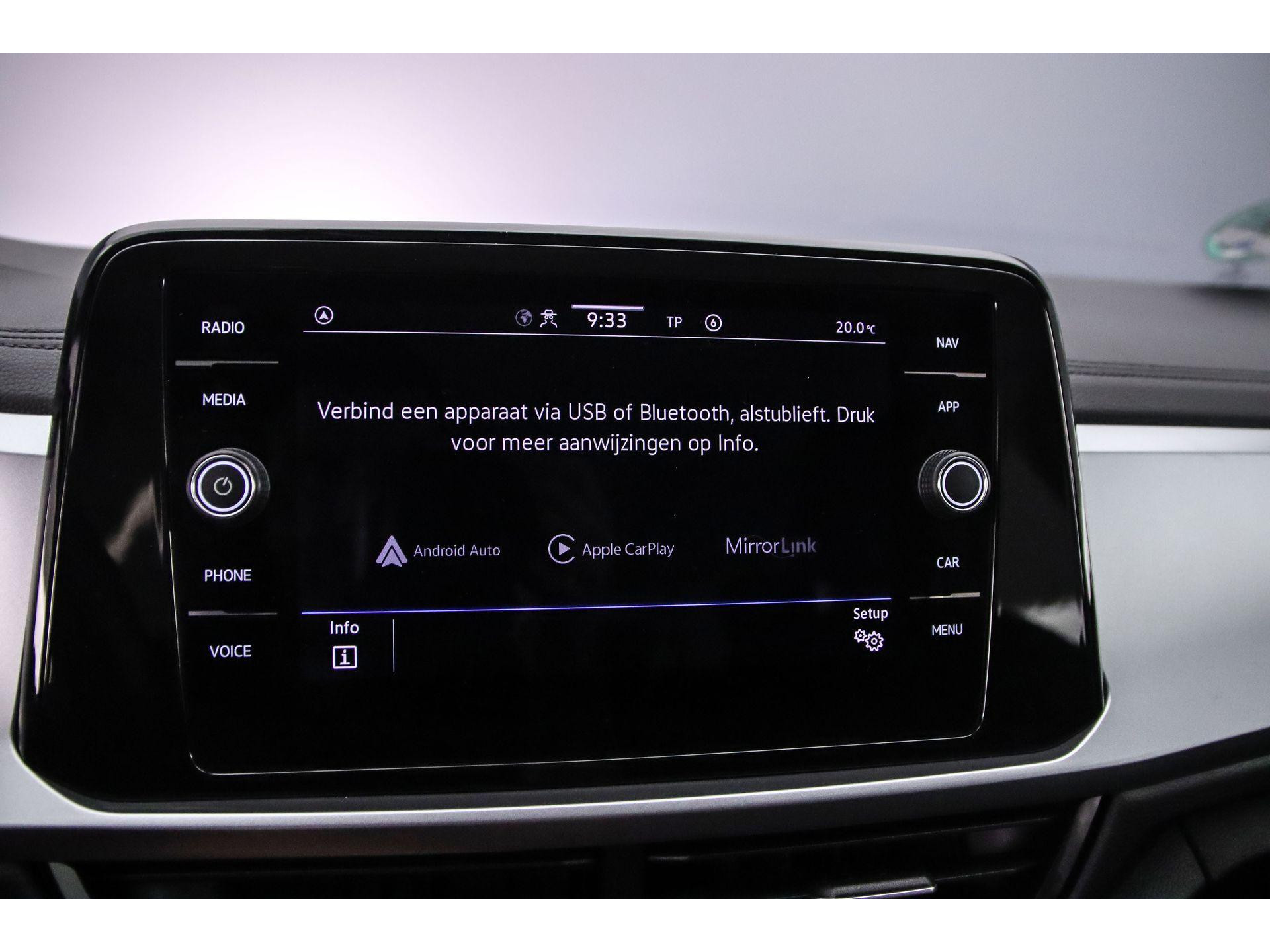 Apple Carplay/Android Auto