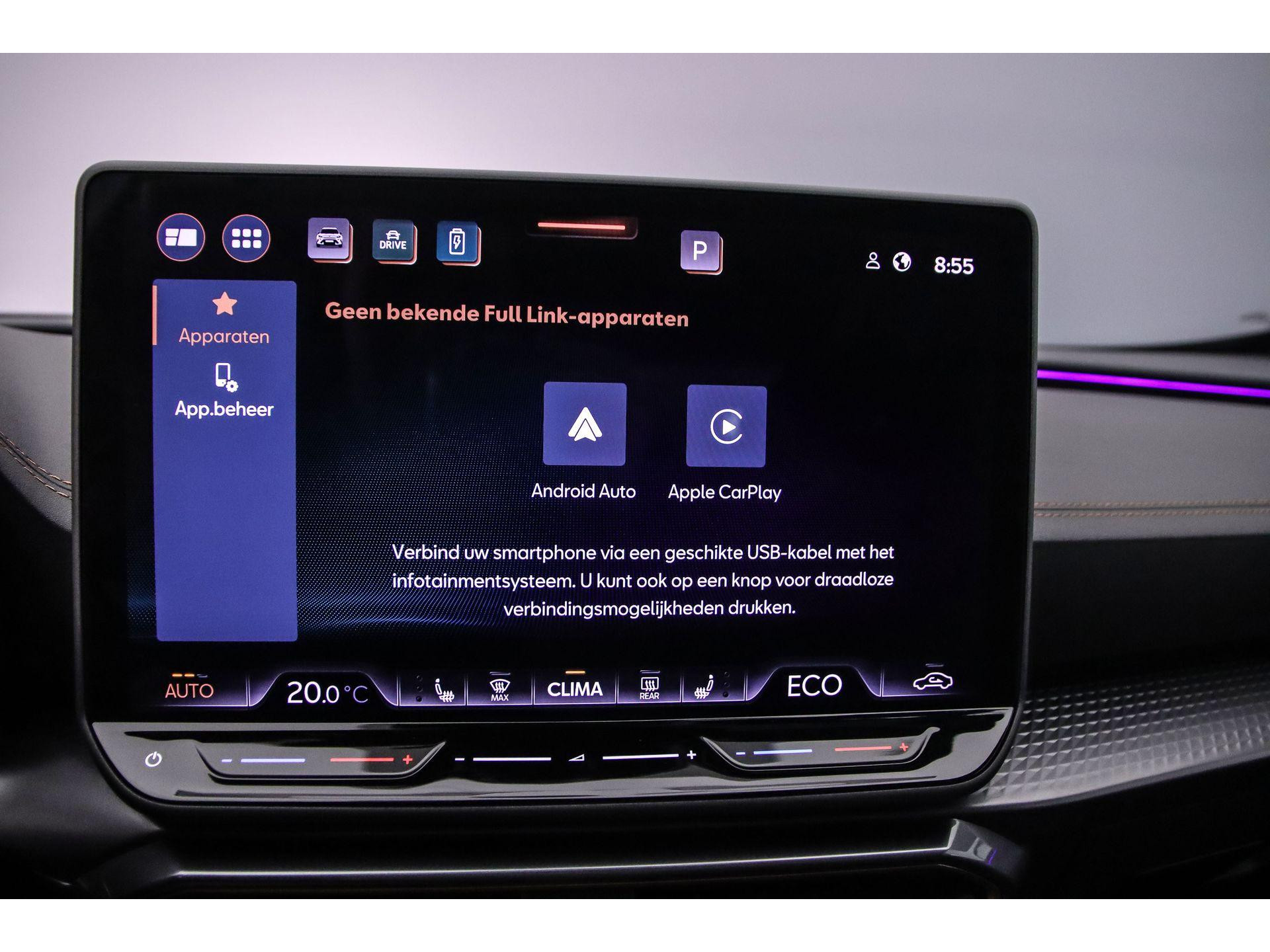 Apple Carplay/Android Auto