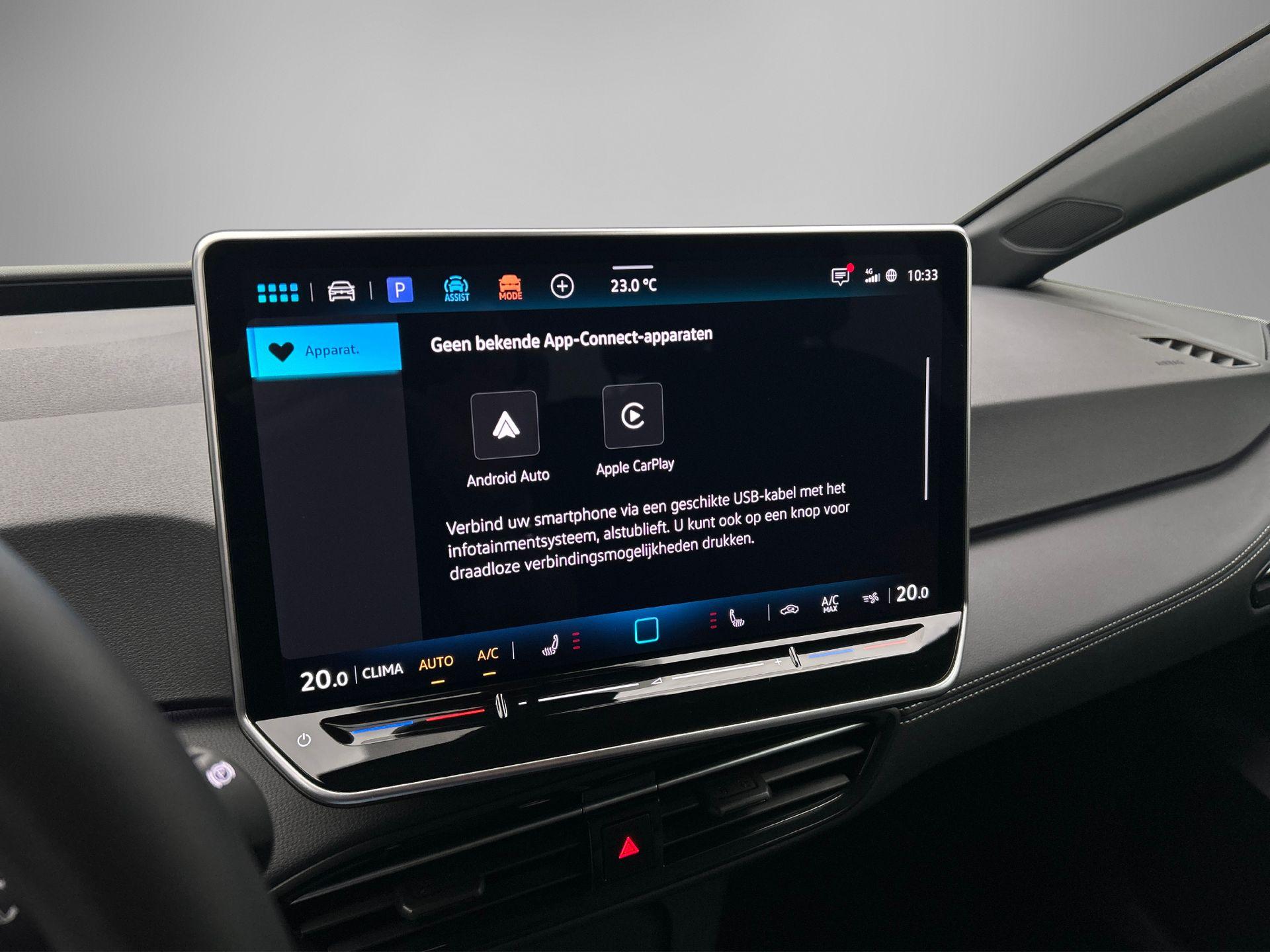 Apple Carplay/Android Auto