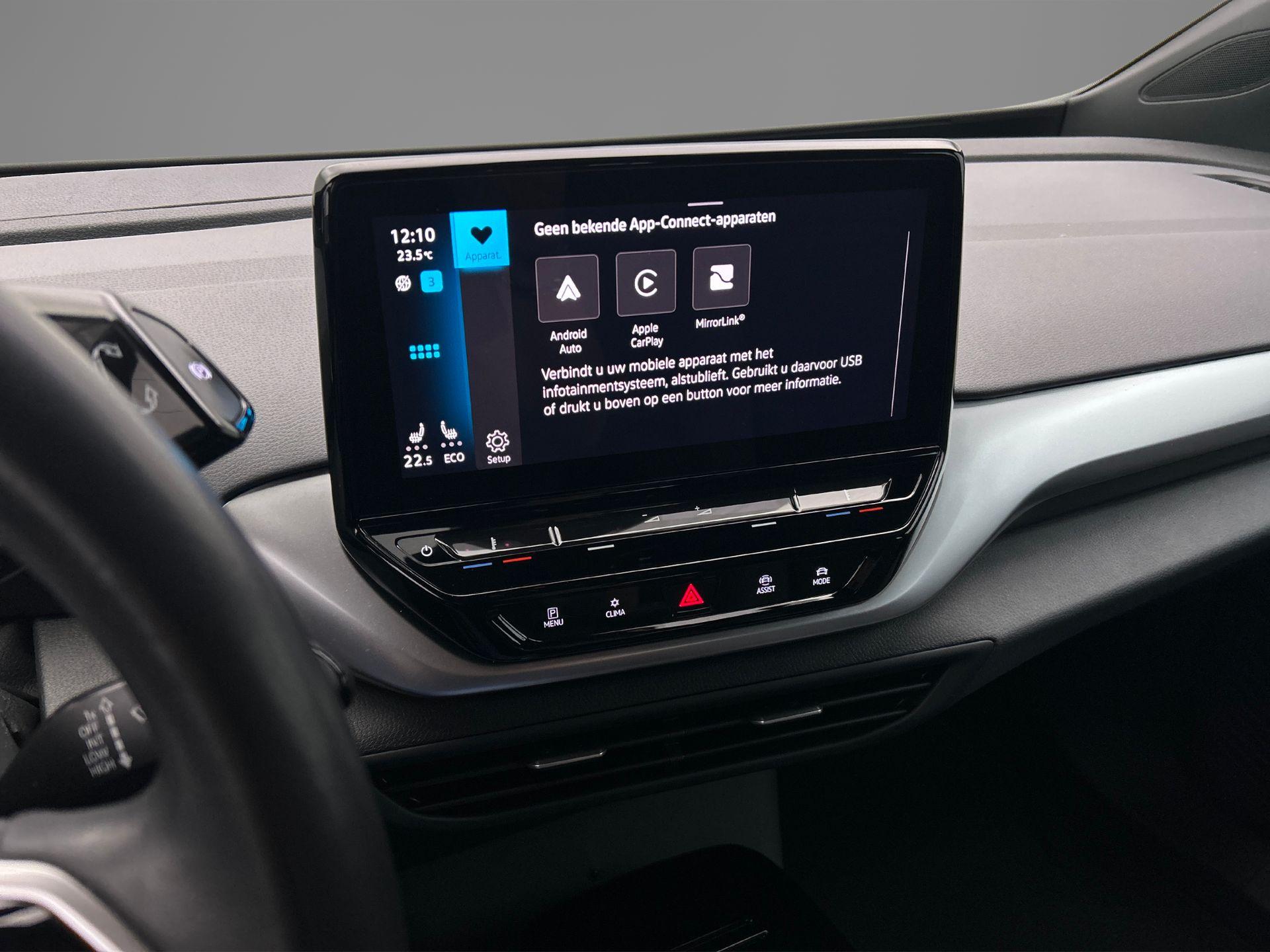 Apple Carplay/Android Auto