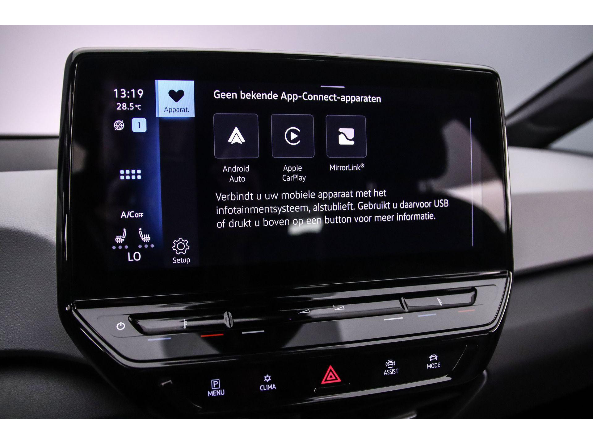 Apple Carplay/Android Auto