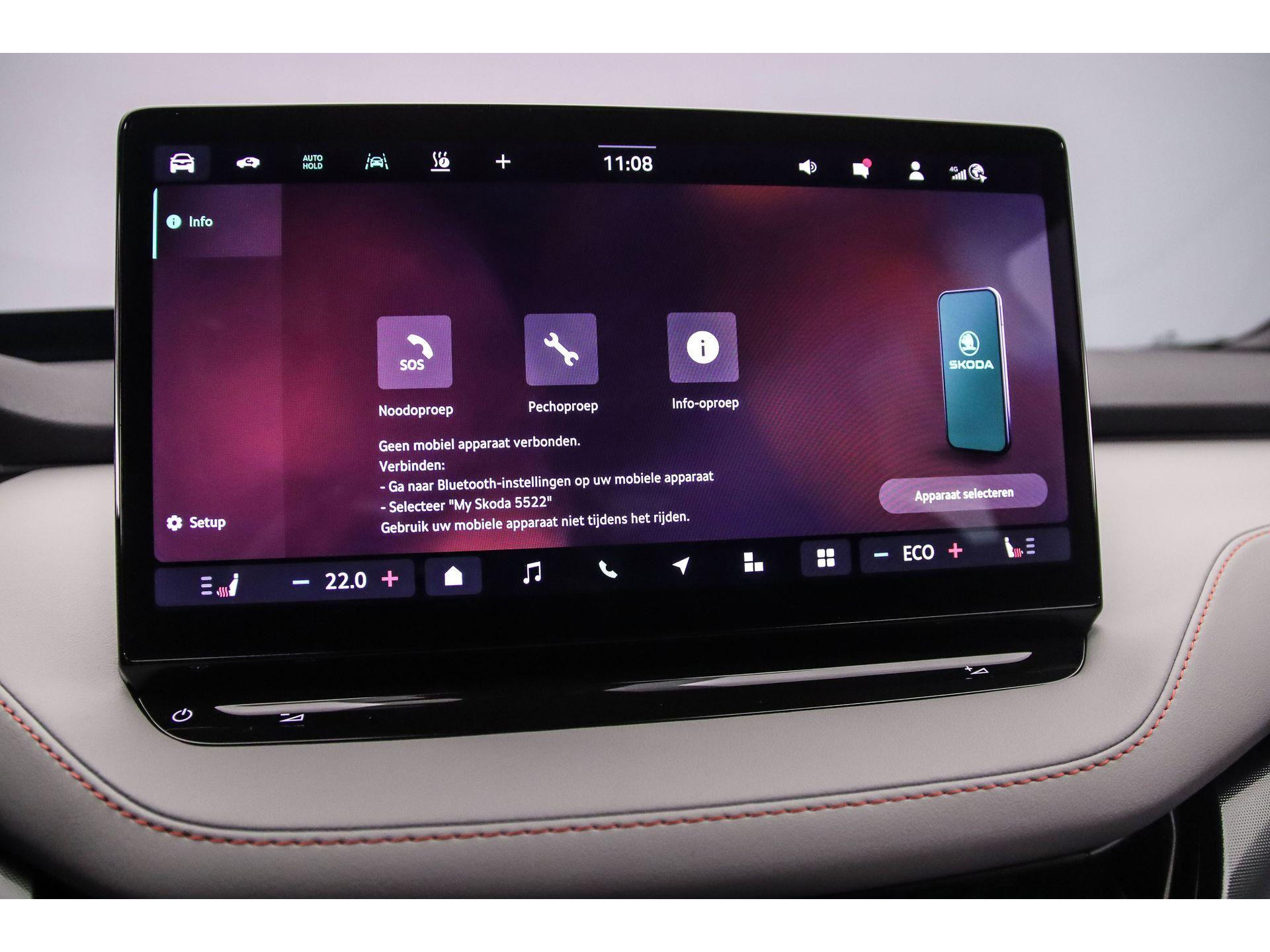 Apple Carplay/Android Auto