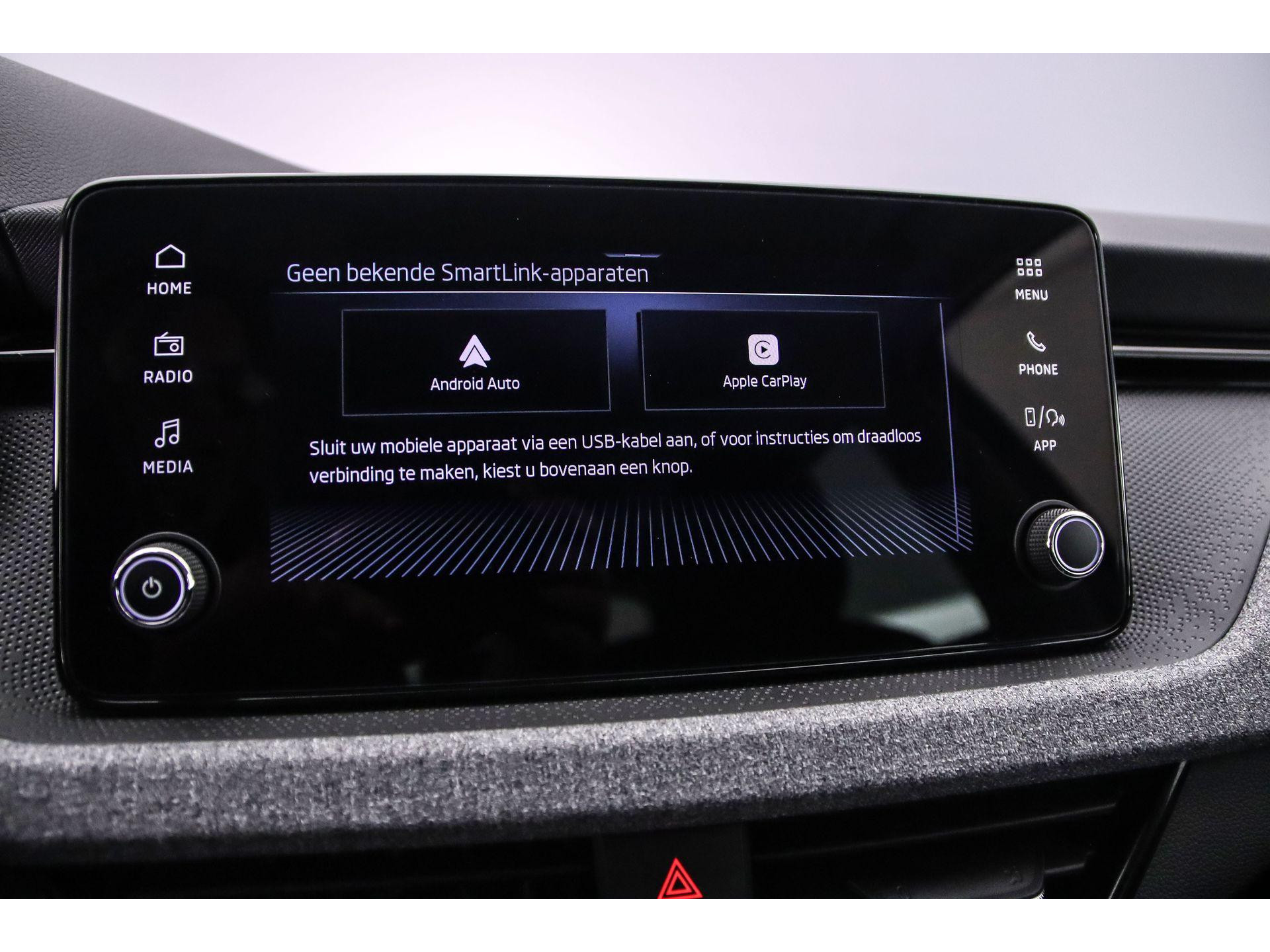 Apple Carplay/Android Auto
