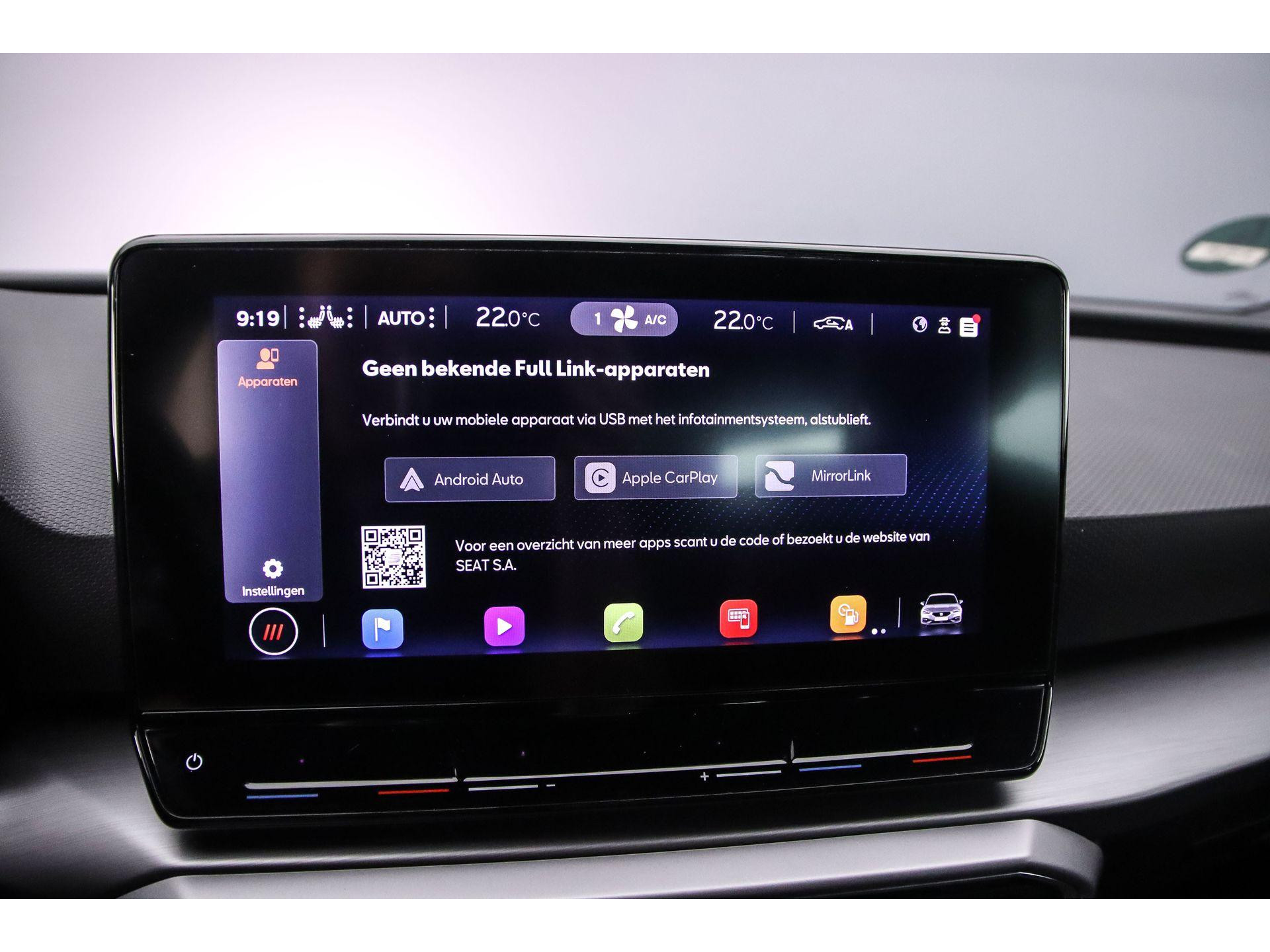 Apple Carplay/Android Auto