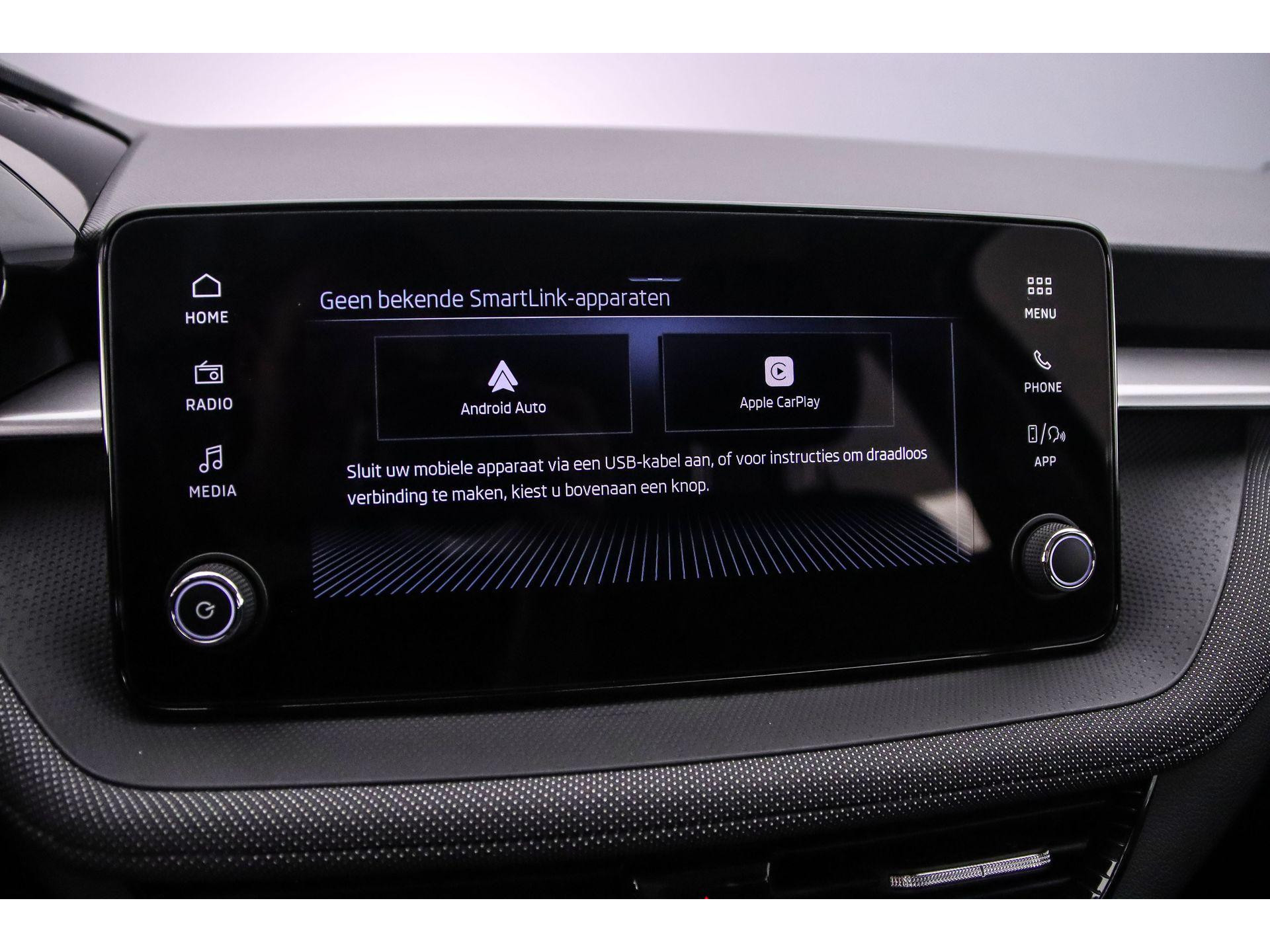 Apple Carplay/Android Auto