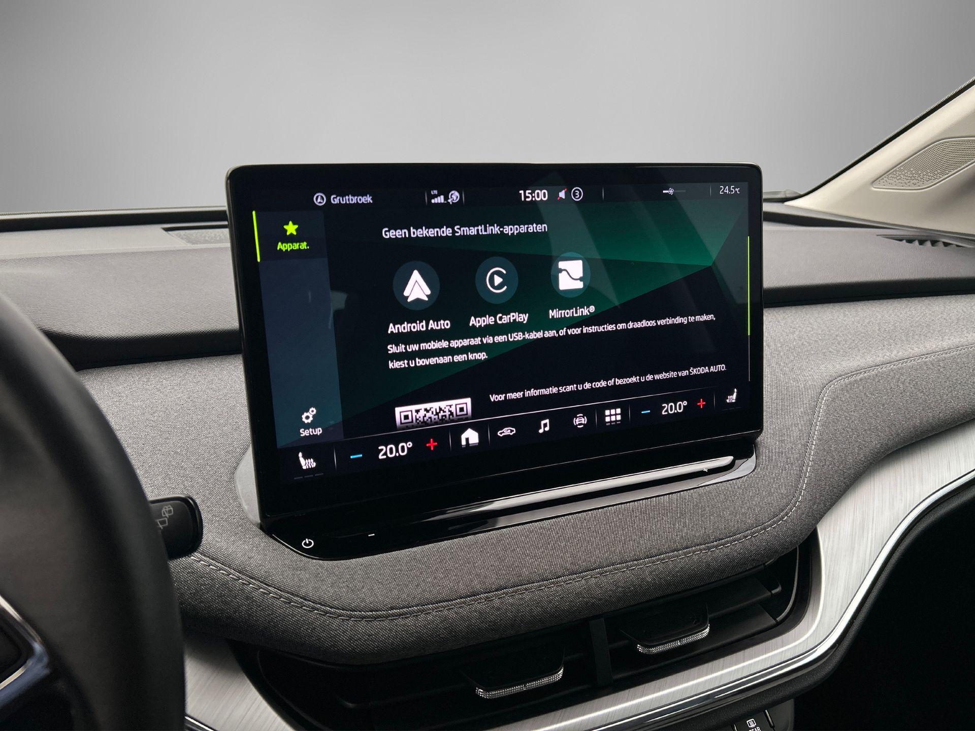 Apple Carplay/Android Auto