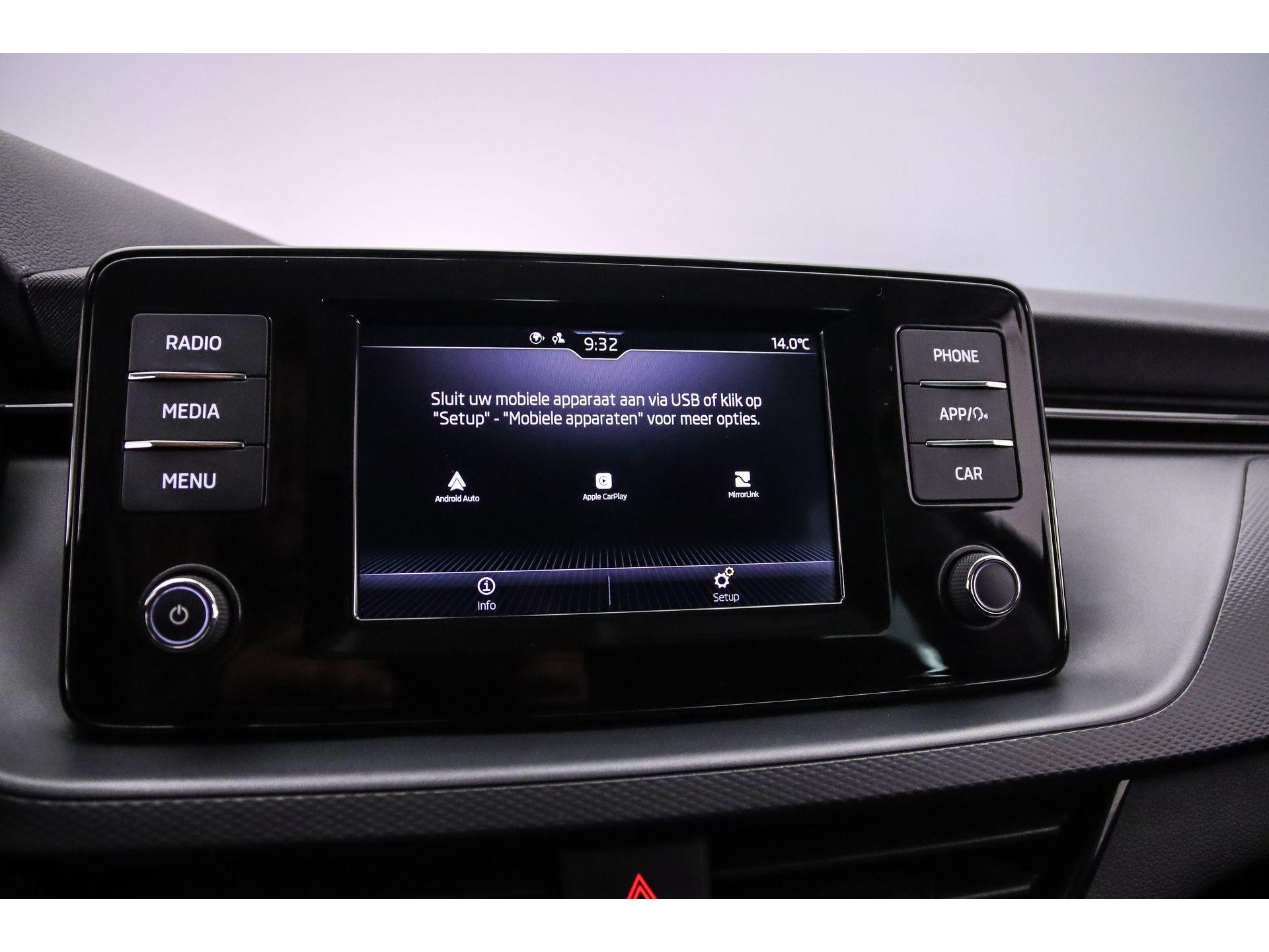 Apple Carplay/Android Auto