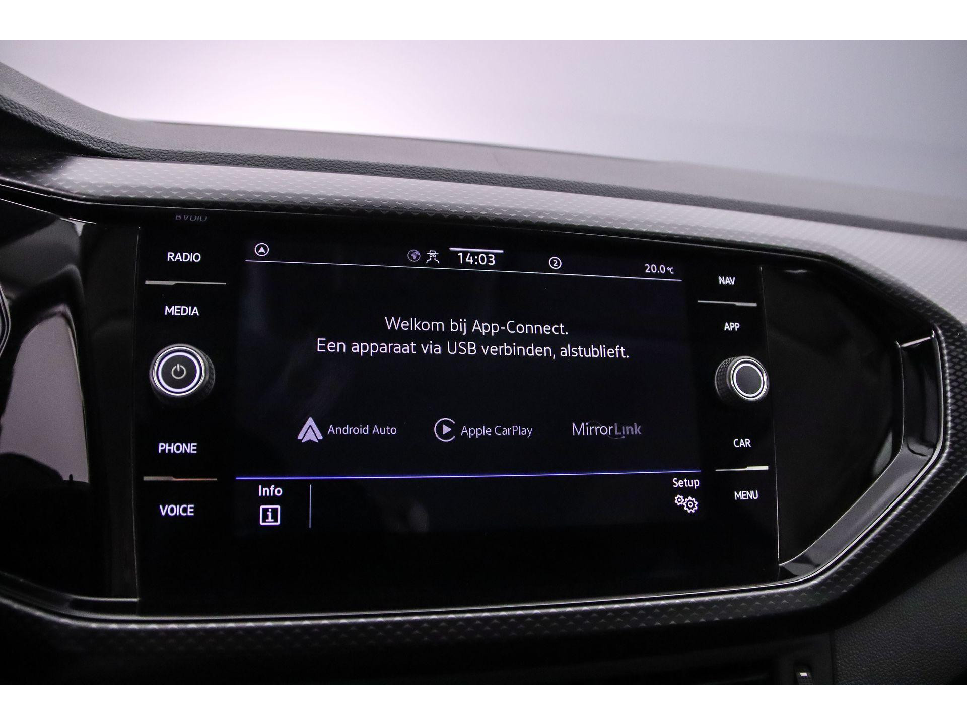 Apple Carplay/Android Auto
