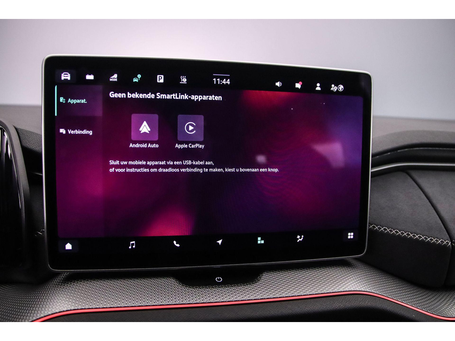 Apple Carplay/Android Auto