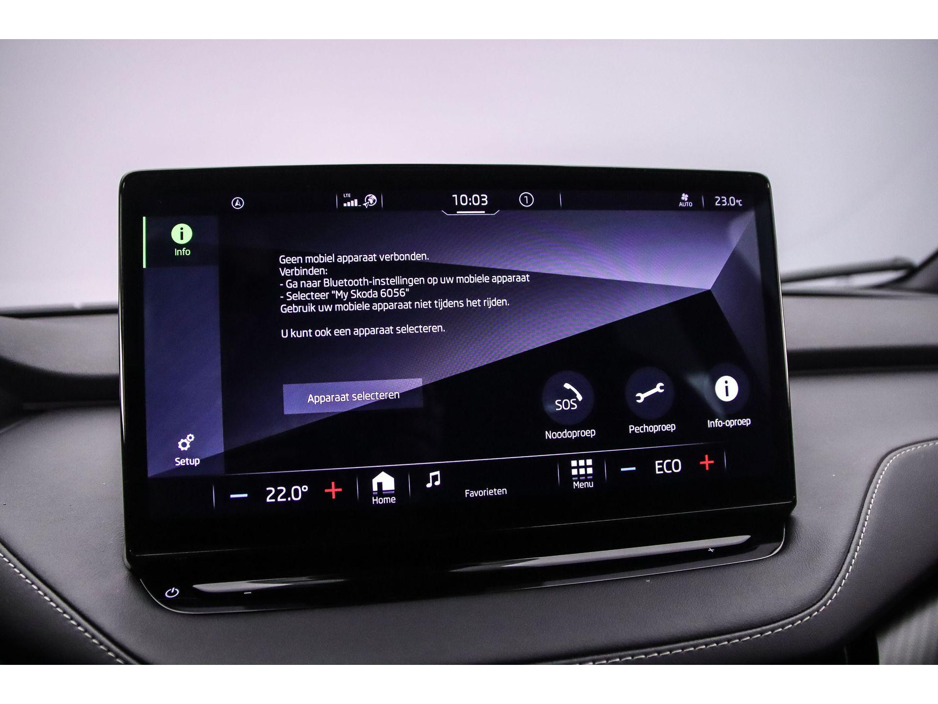 Apple Carplay/Android Auto