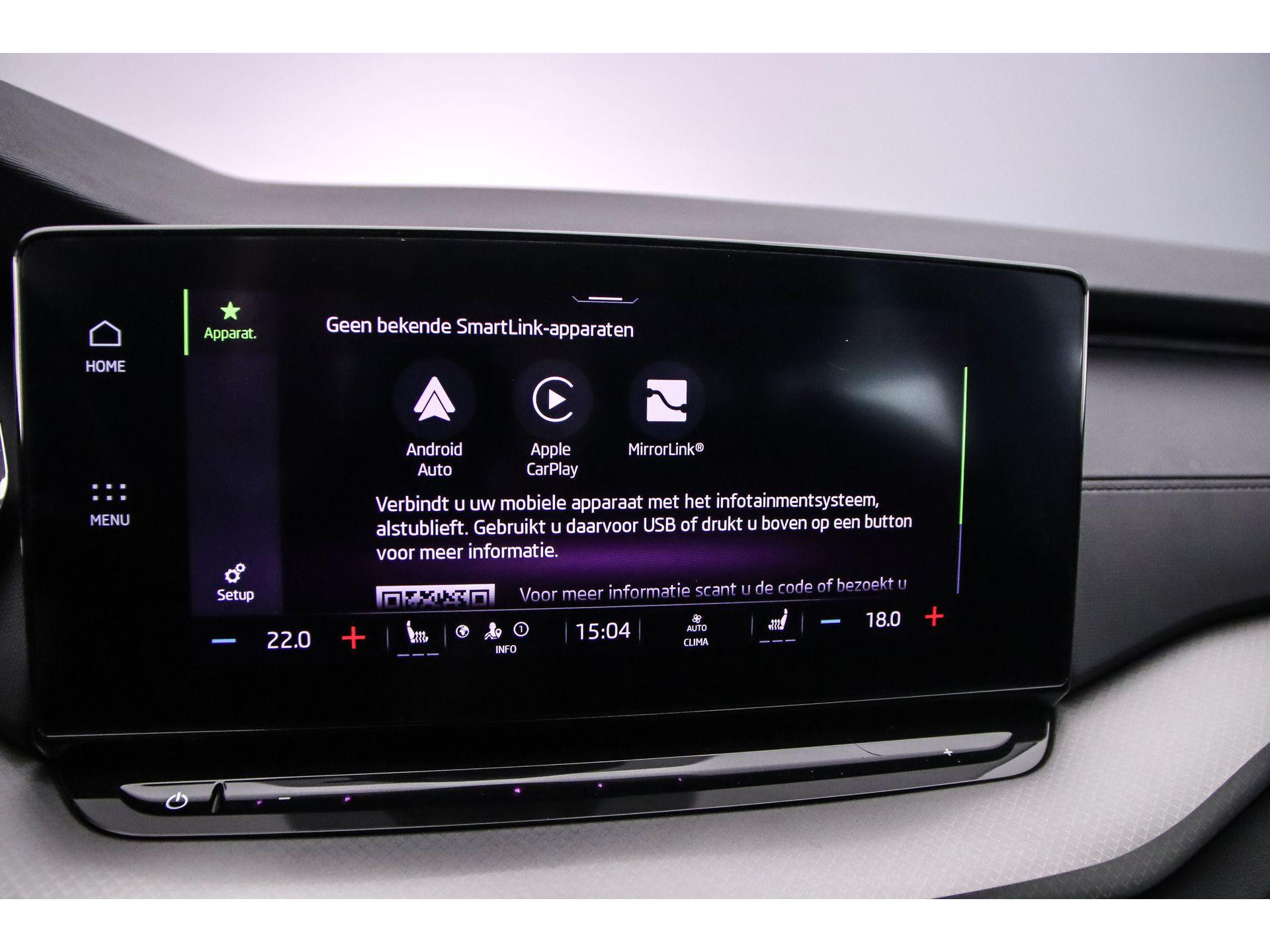 Apple Carplay/Android Auto