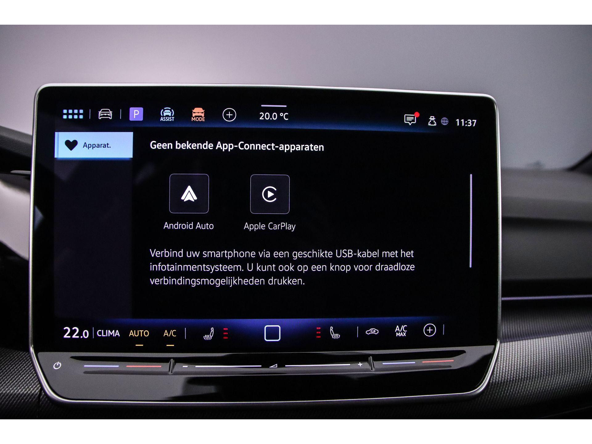 Apple Carplay/Android Auto