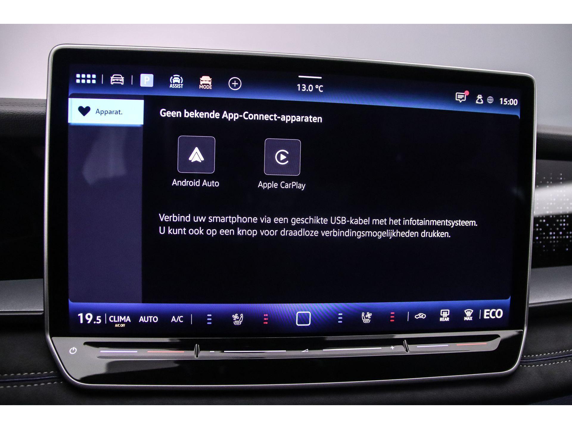 Apple Carplay/Android Auto