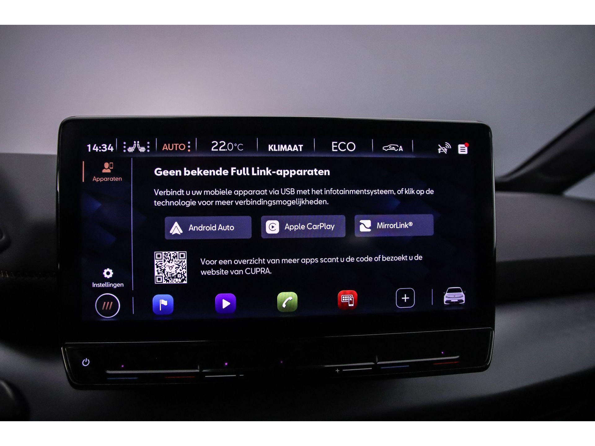 Apple Carplay/Android Auto