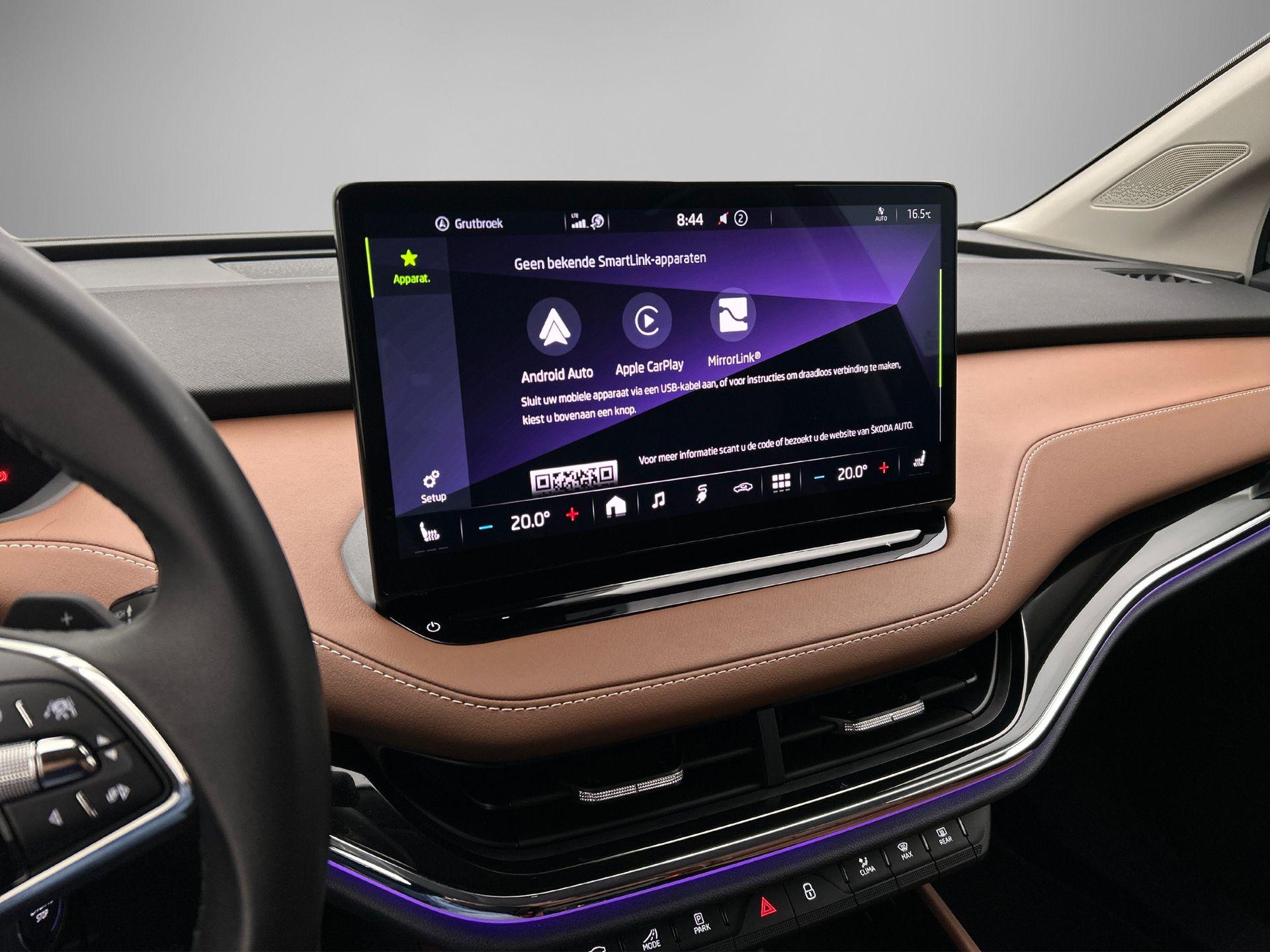 Apple Carplay/Android Auto