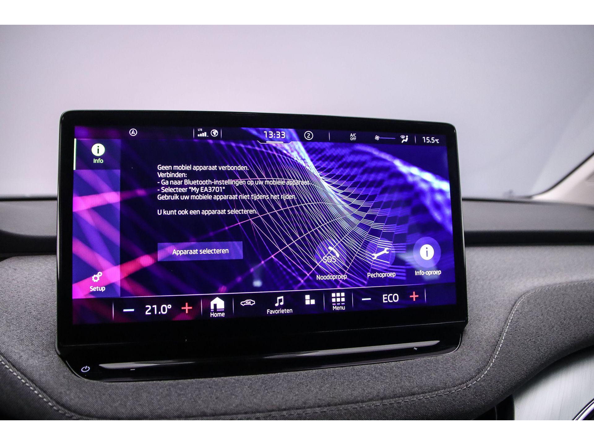 Apple Carplay/Android Auto