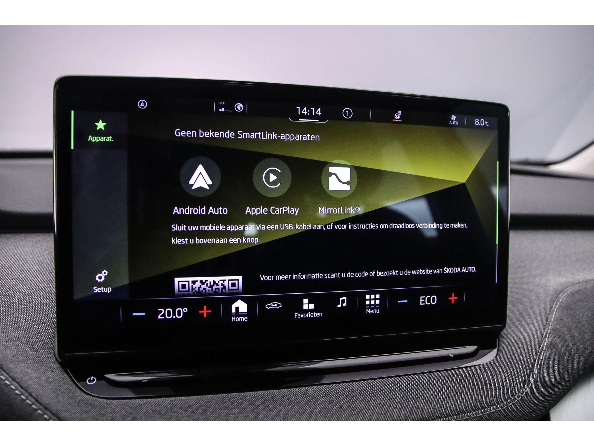 Apple Carplay/Android Auto
