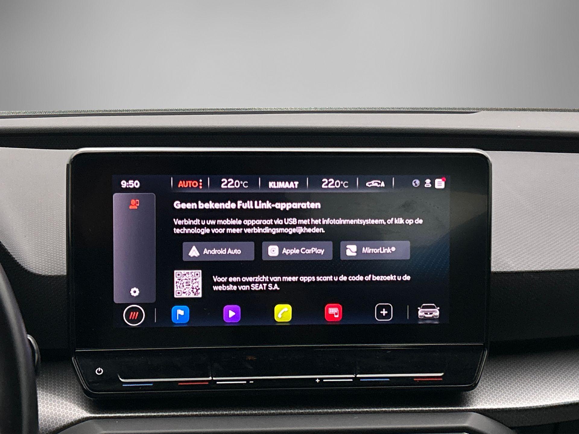 Apple Carplay/Android Auto
