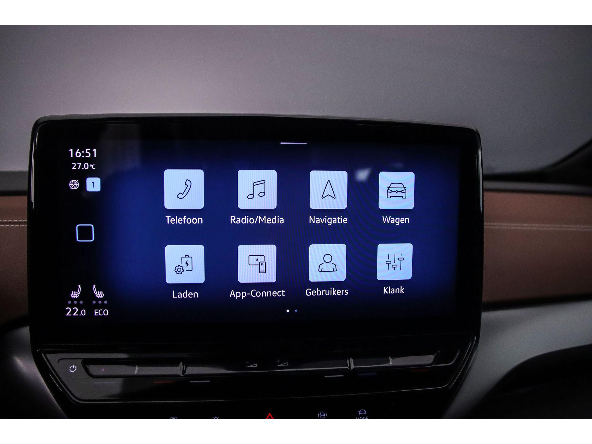 Apple Carplay/Android Auto