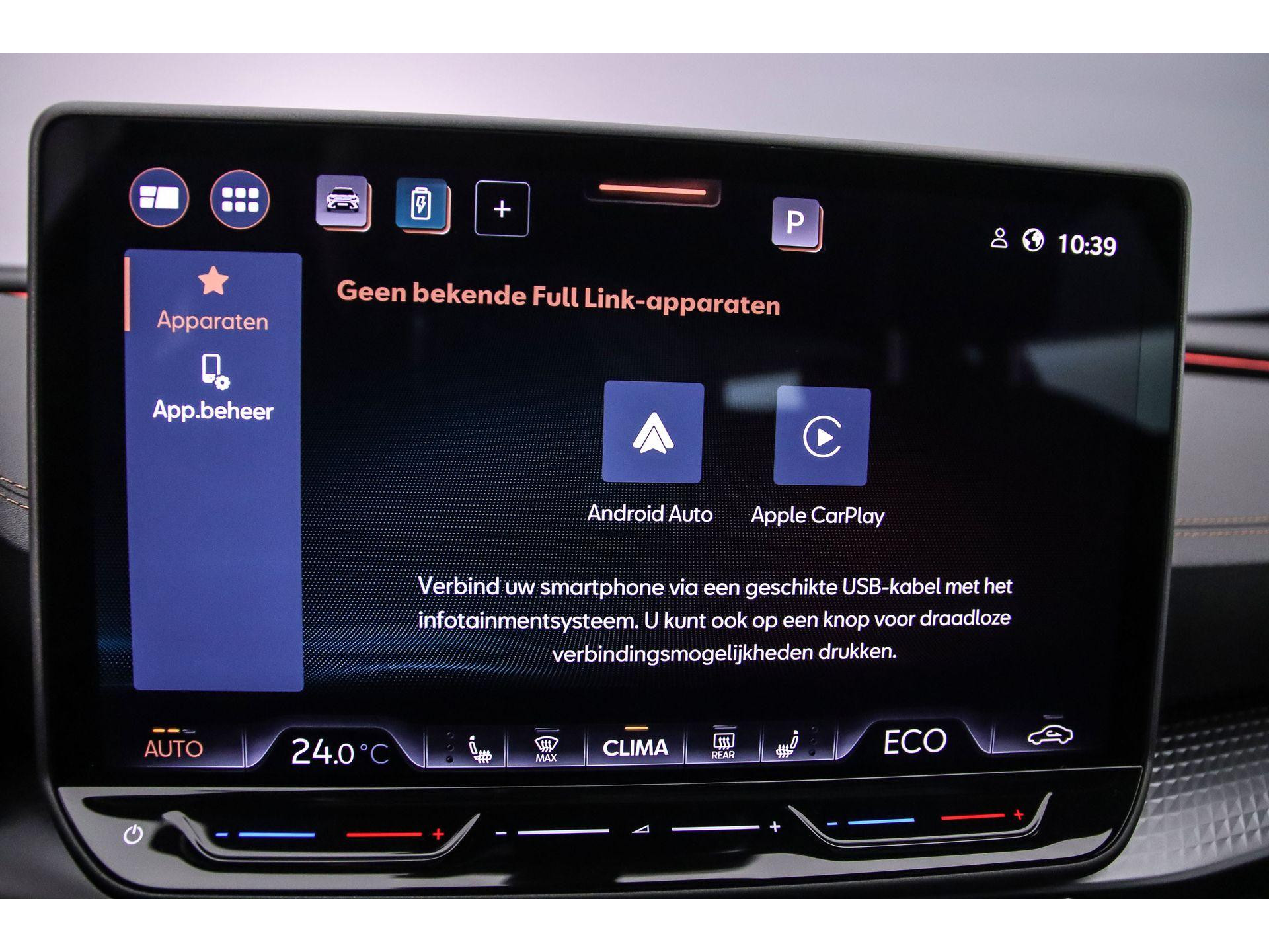 Apple Carplay/Android Auto